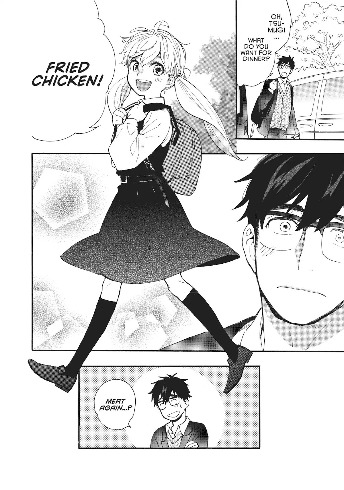 Amaama to Inazuma Chapter 56.8 page 27 - Vol.11 Chapter Extra: Braised Pork Belly And a Rebellious Phase