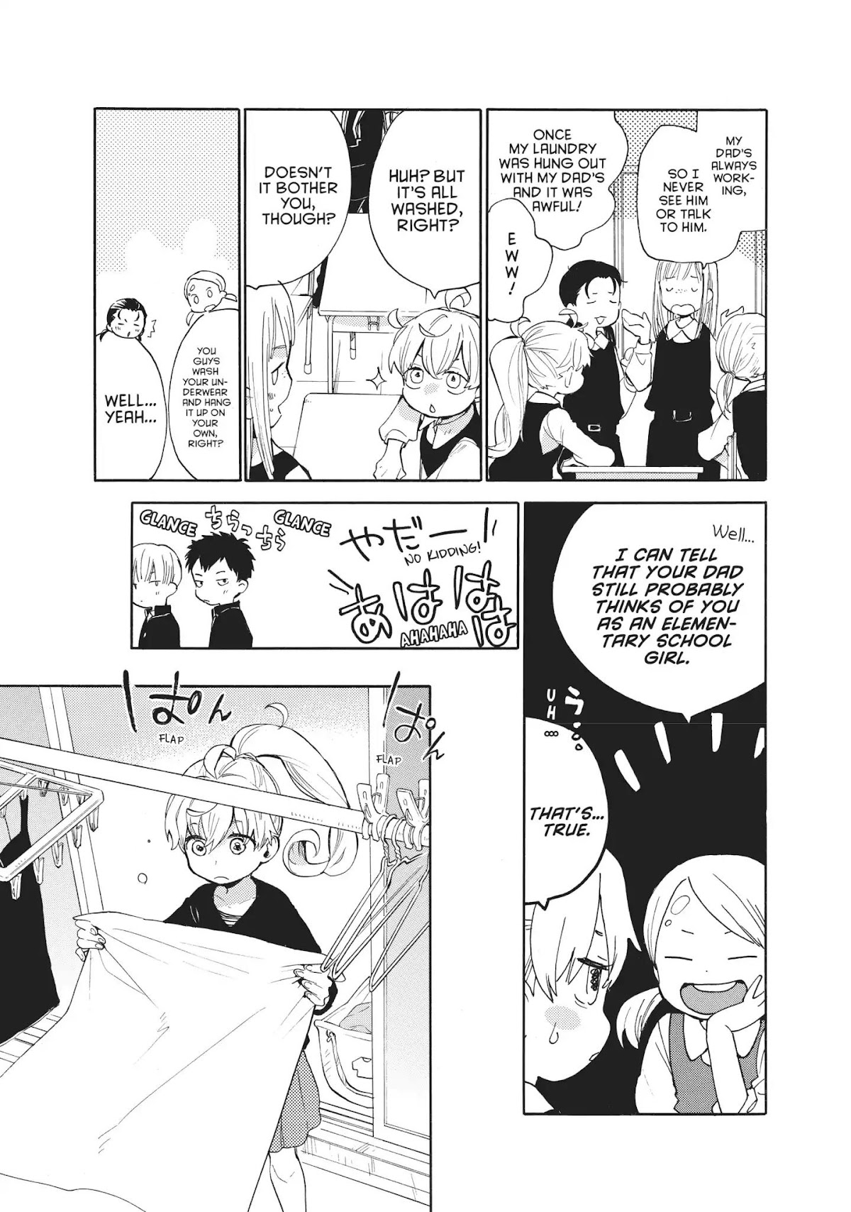 Amaama to Inazuma Chapter 56.8 page 6 - Vol.11 Chapter Extra: Braised Pork Belly And a Rebellious Phase