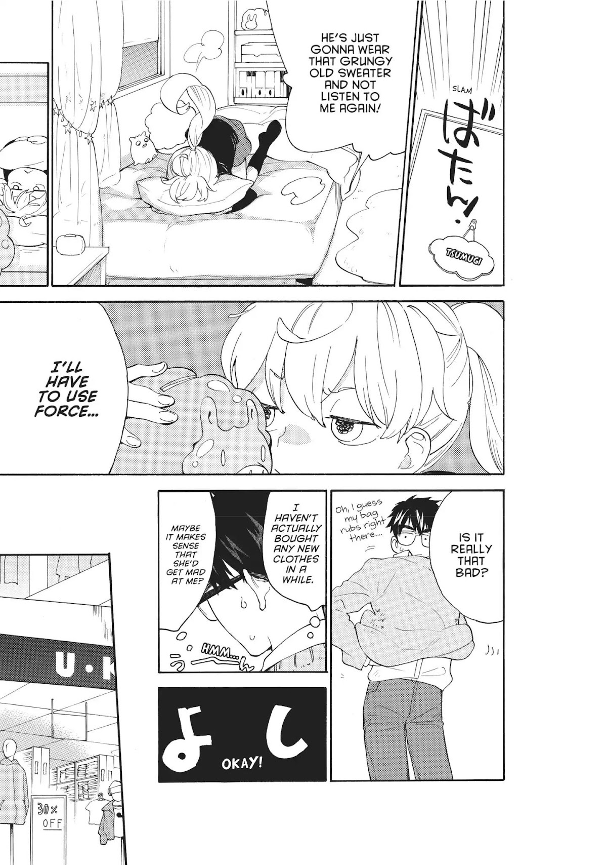 Amaama to Inazuma Chapter 56.8 page 8 - Vol.11 Chapter Extra: Braised Pork Belly And a Rebellious Phase