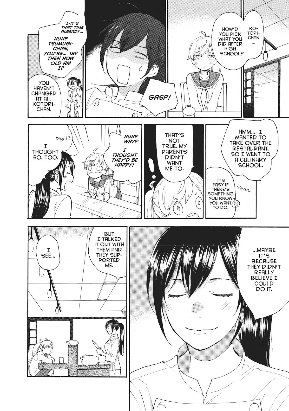 Amaama to Inazuma Chapter 56.9 page 11 - Vol.11 Chapter Extra: So Long And Home Cooking