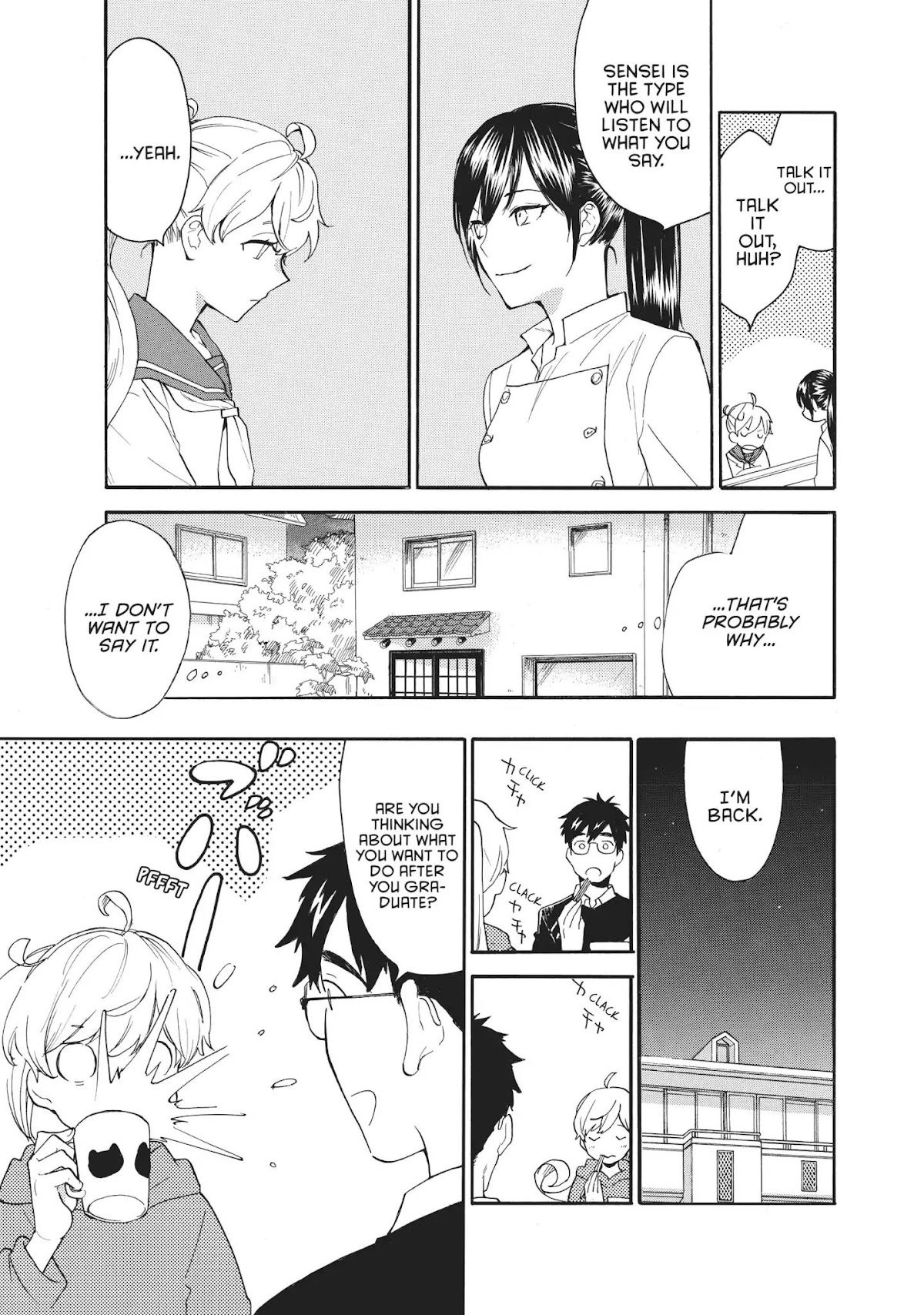 Amaama to Inazuma Chapter 56.9 page 12 - Vol.11 Chapter Extra: So Long And Home Cooking