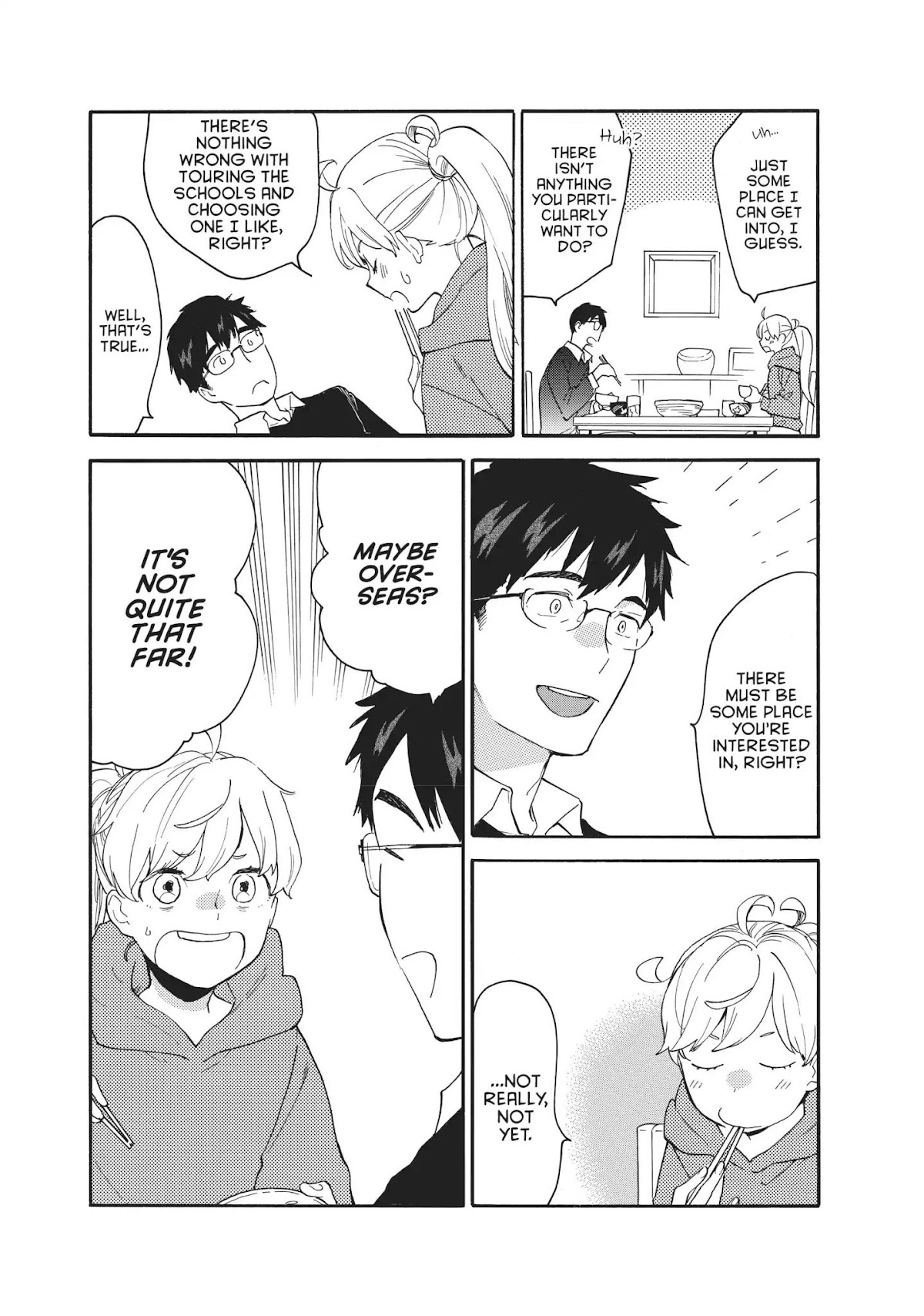 Amaama to Inazuma Chapter 56.9 page 13 - Vol.11 Chapter Extra: So Long And Home Cooking