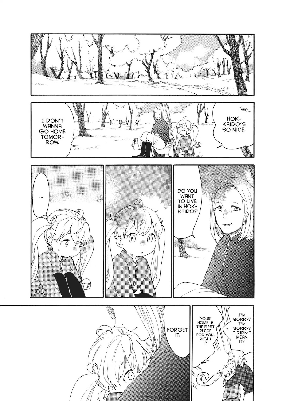 Amaama to Inazuma Chapter 56.9 page 16 - Vol.11 Chapter Extra: So Long And Home Cooking