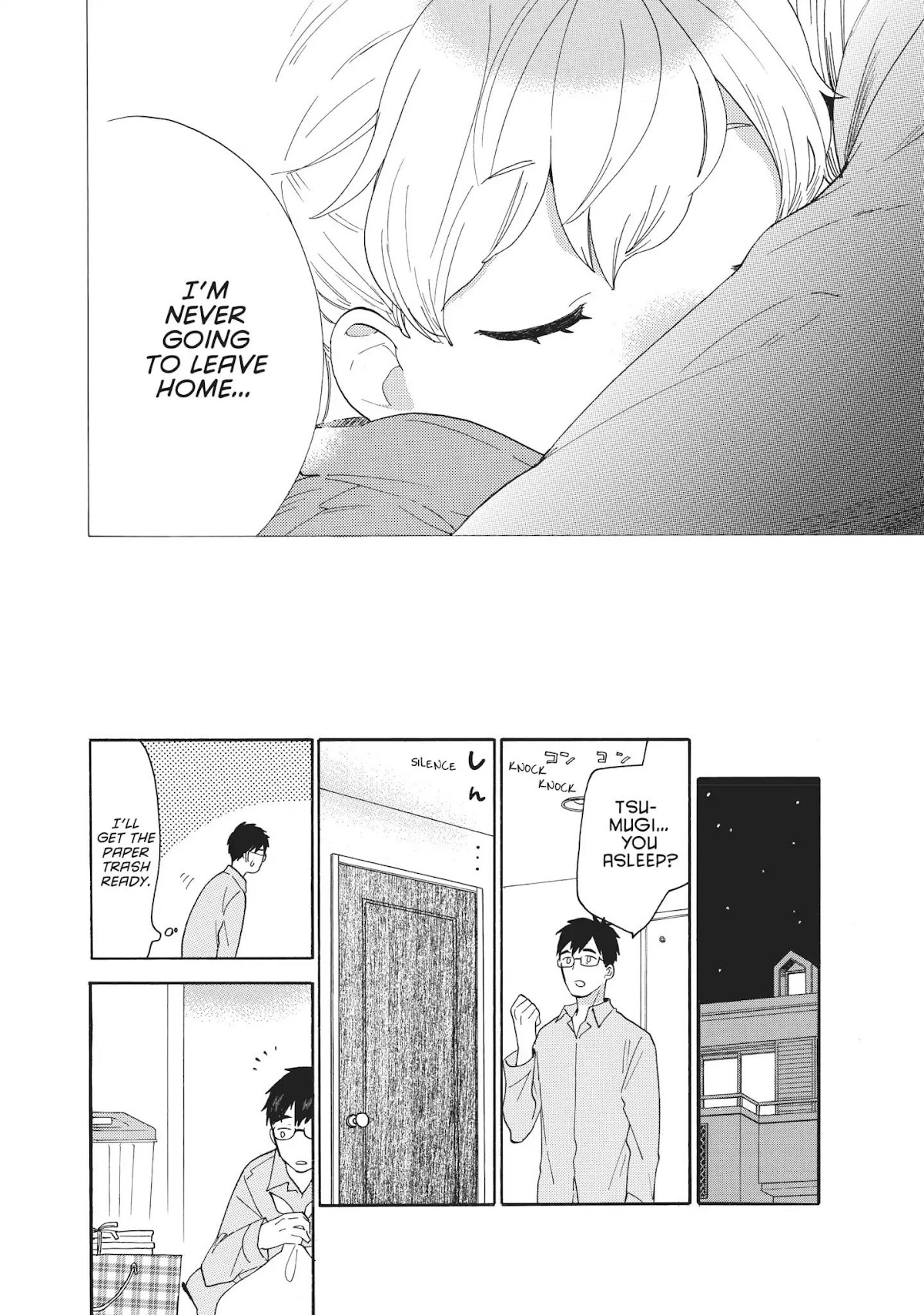 Amaama to Inazuma Chapter 56.9 page 17 - Vol.11 Chapter Extra: So Long And Home Cooking