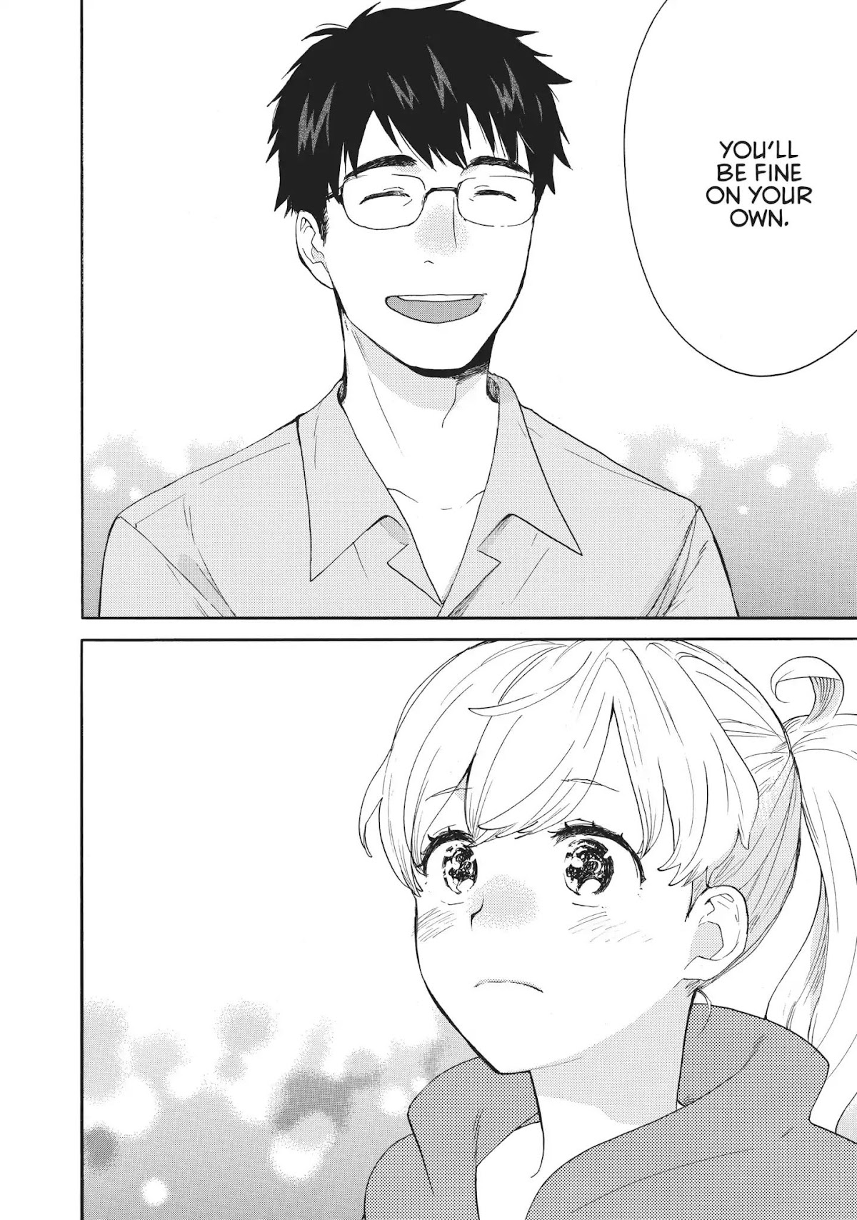 Amaama to Inazuma Chapter 56.9 page 23 - Vol.11 Chapter Extra: So Long And Home Cooking
