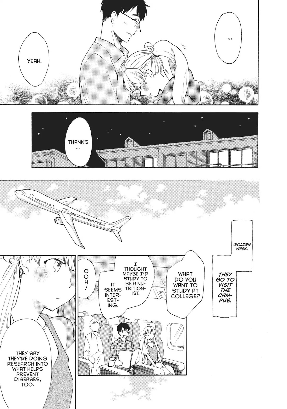 Amaama to Inazuma Chapter 56.9 page 24 - Vol.11 Chapter Extra: So Long And Home Cooking