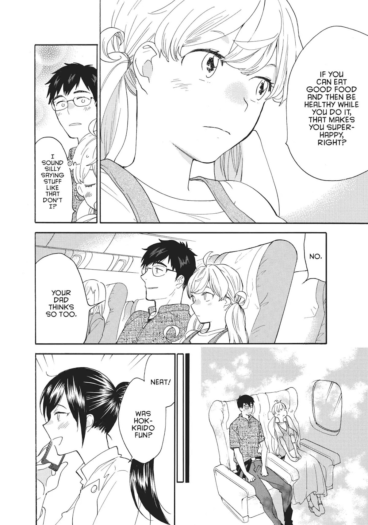 Amaama to Inazuma Chapter 56.9 page 25 - Vol.11 Chapter Extra: So Long And Home Cooking