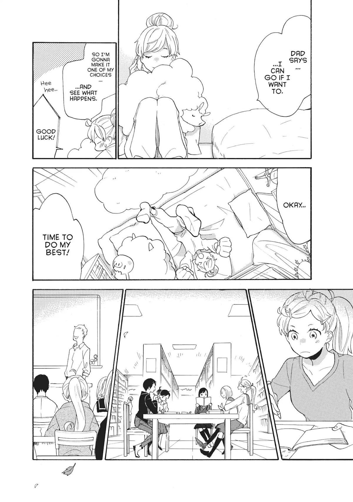 Amaama to Inazuma Chapter 56.9 page 27 - Vol.11 Chapter Extra: So Long And Home Cooking