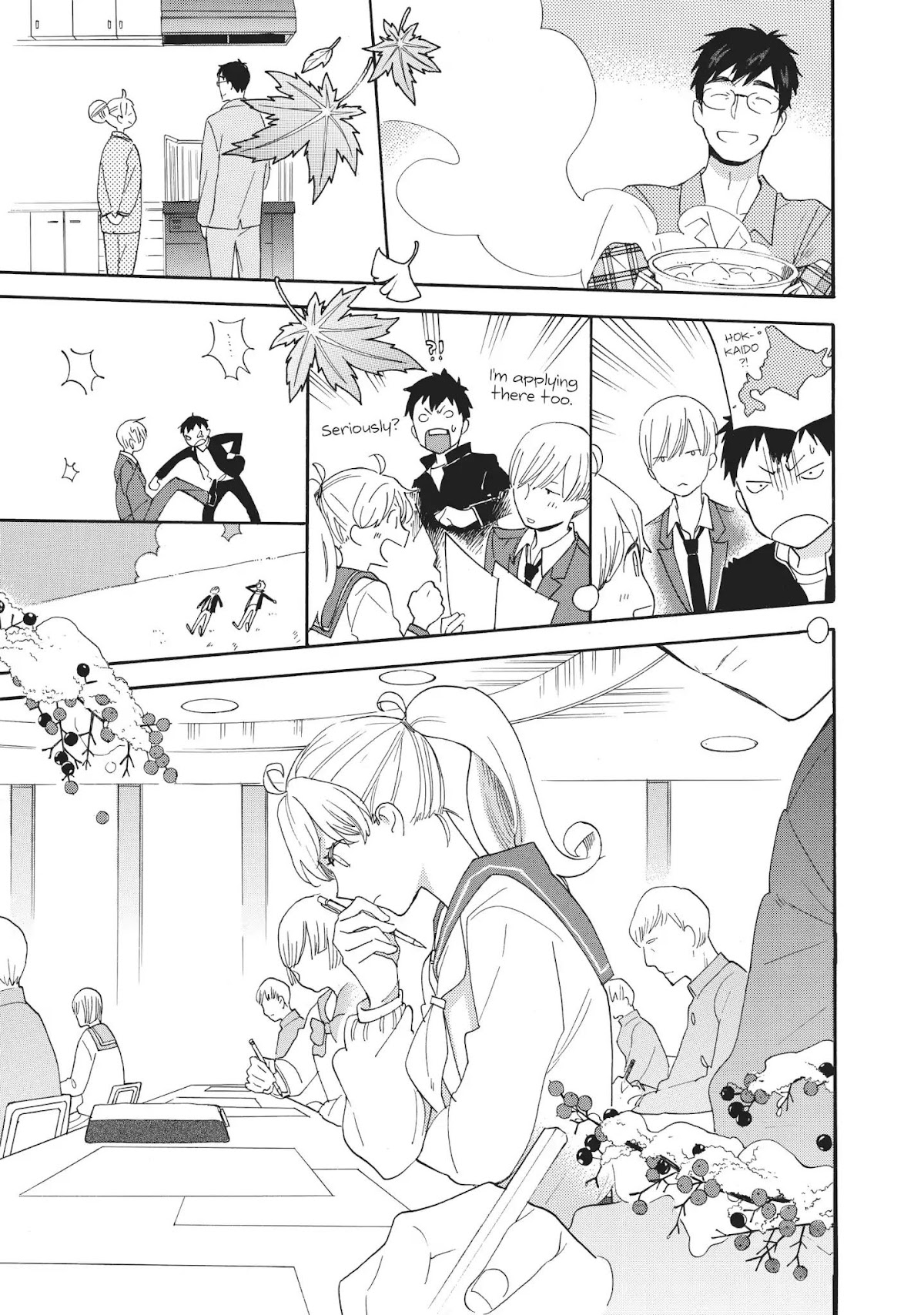 Amaama to Inazuma Chapter 56.9 page 28 - Vol.11 Chapter Extra: So Long And Home Cooking