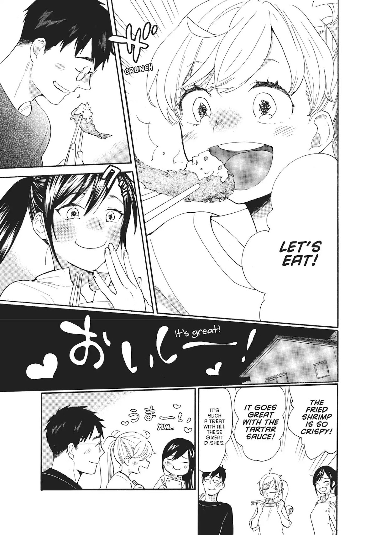 Amaama to Inazuma Chapter 56.9 page 34 - Vol.11 Chapter Extra: So Long And Home Cooking