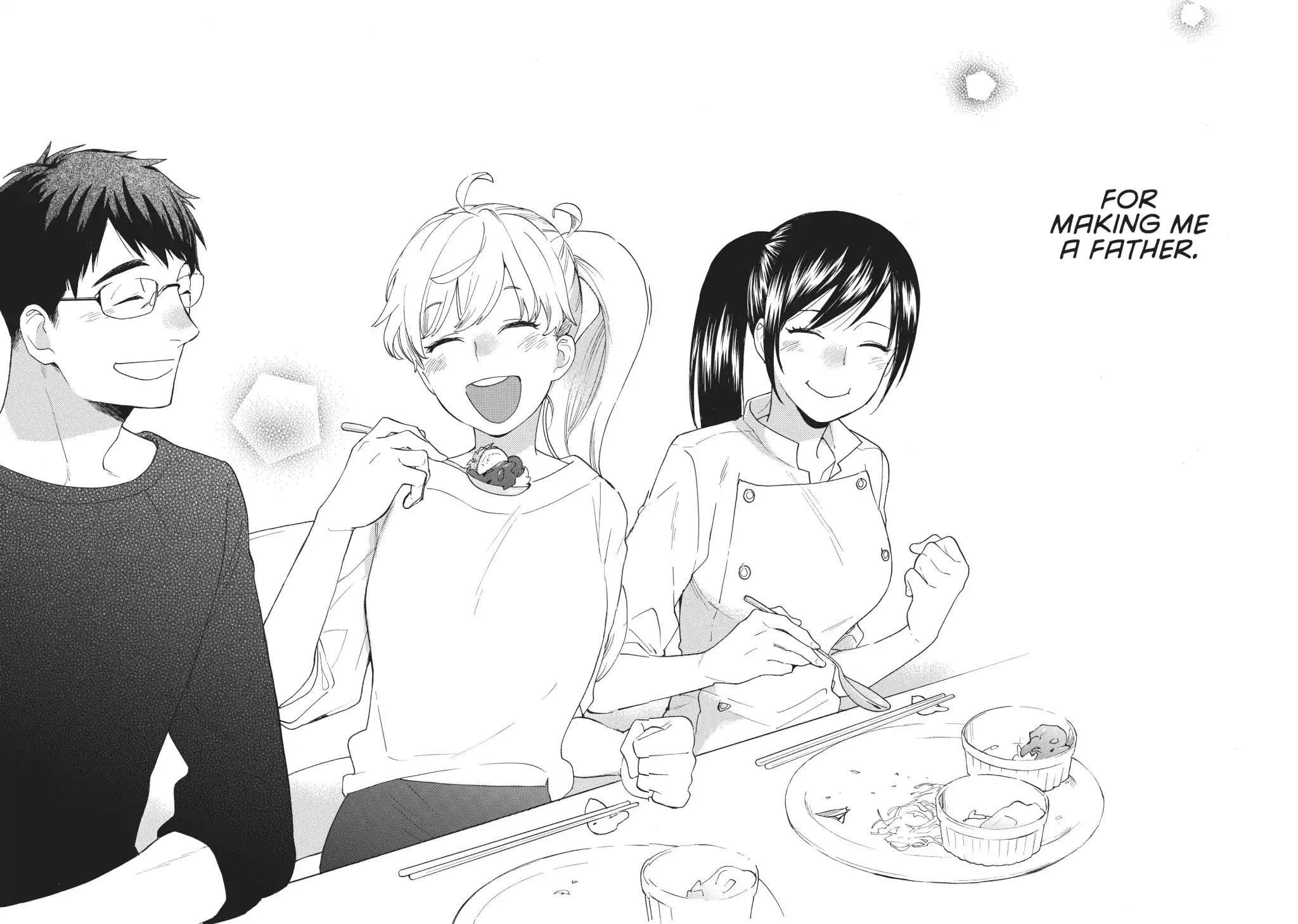 Amaama to Inazuma Chapter 56.9 page 37 - Vol.11 Chapter Extra: So Long And Home Cooking