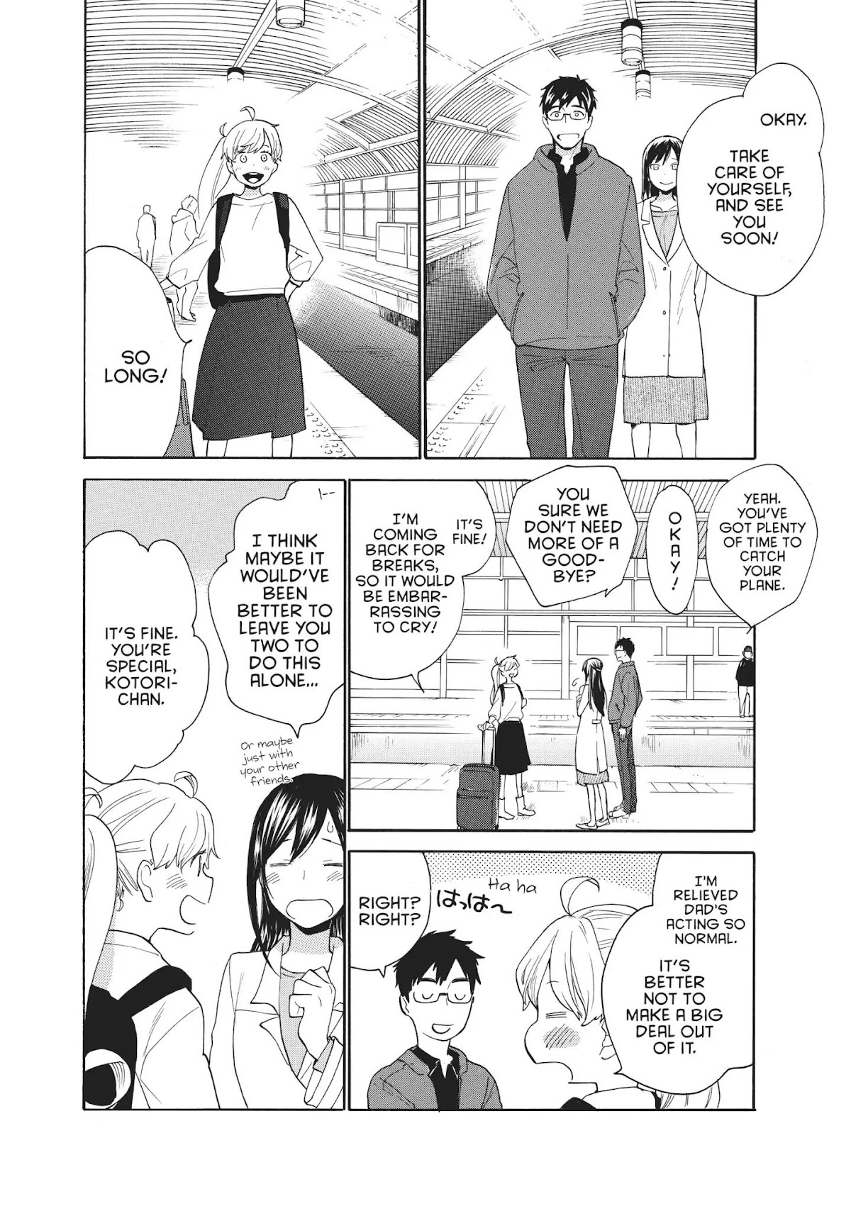 Amaama to Inazuma Chapter 56.9 page 38 - Vol.11 Chapter Extra: So Long And Home Cooking