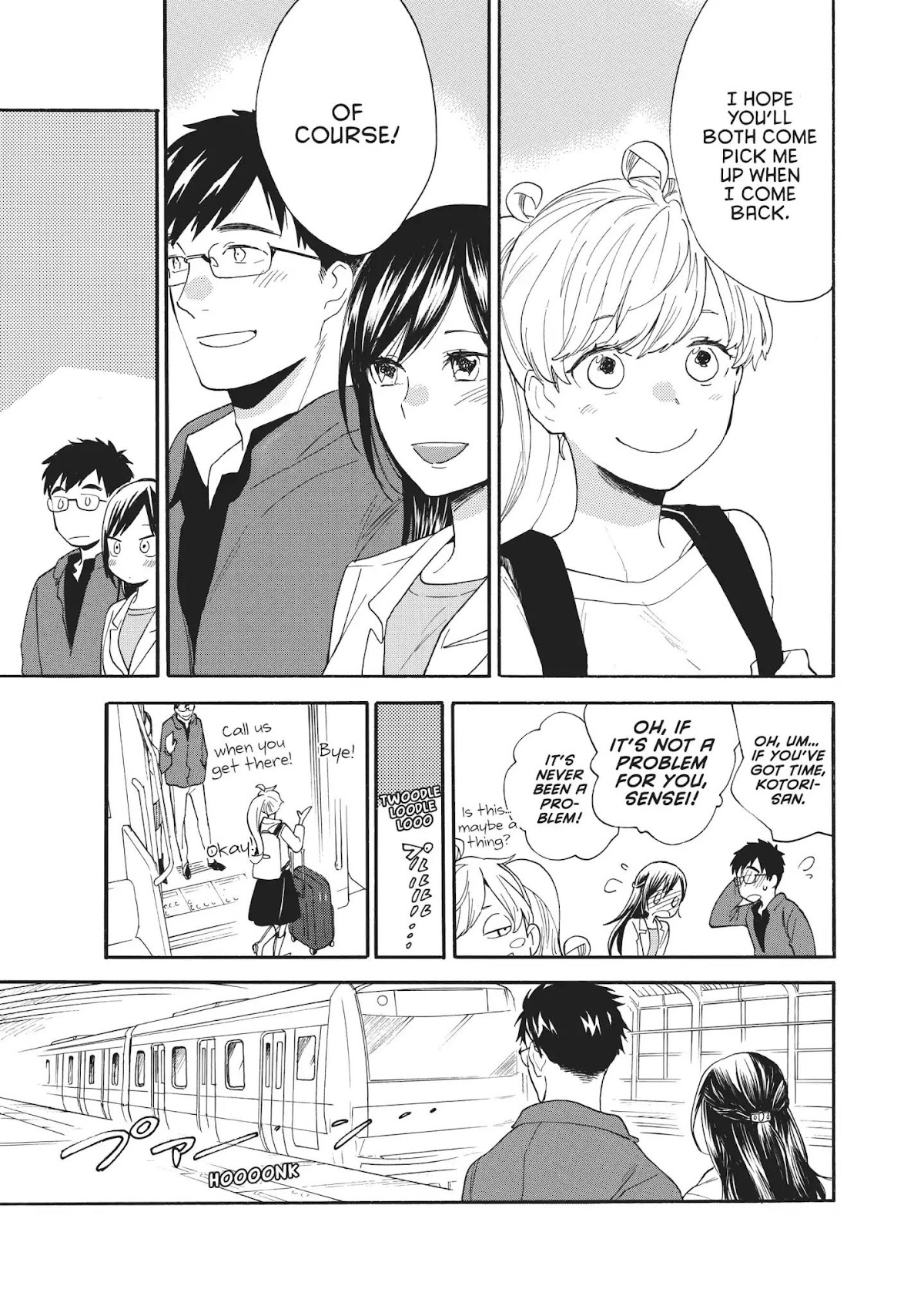 Amaama to Inazuma Chapter 56.9 page 39 - Vol.11 Chapter Extra: So Long And Home Cooking