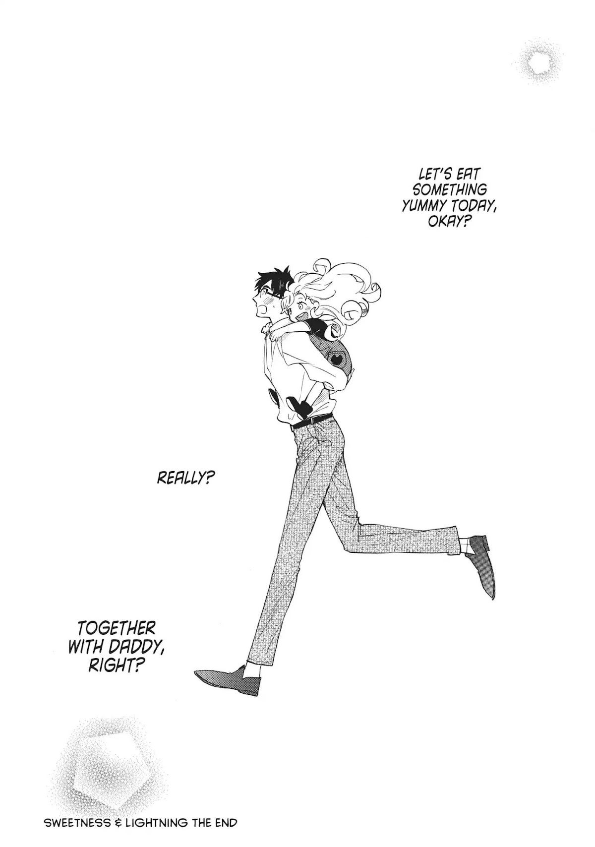 Amaama to Inazuma Chapter 56.9 page 42 - Vol.11 Chapter Extra: So Long And Home Cooking