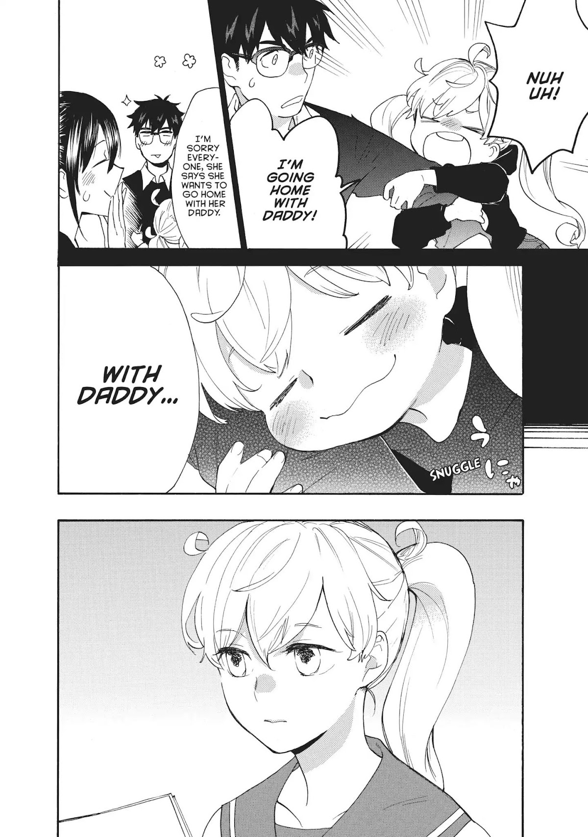 Amaama to Inazuma Chapter 56.9 page 5 - Vol.11 Chapter Extra: So Long And Home Cooking