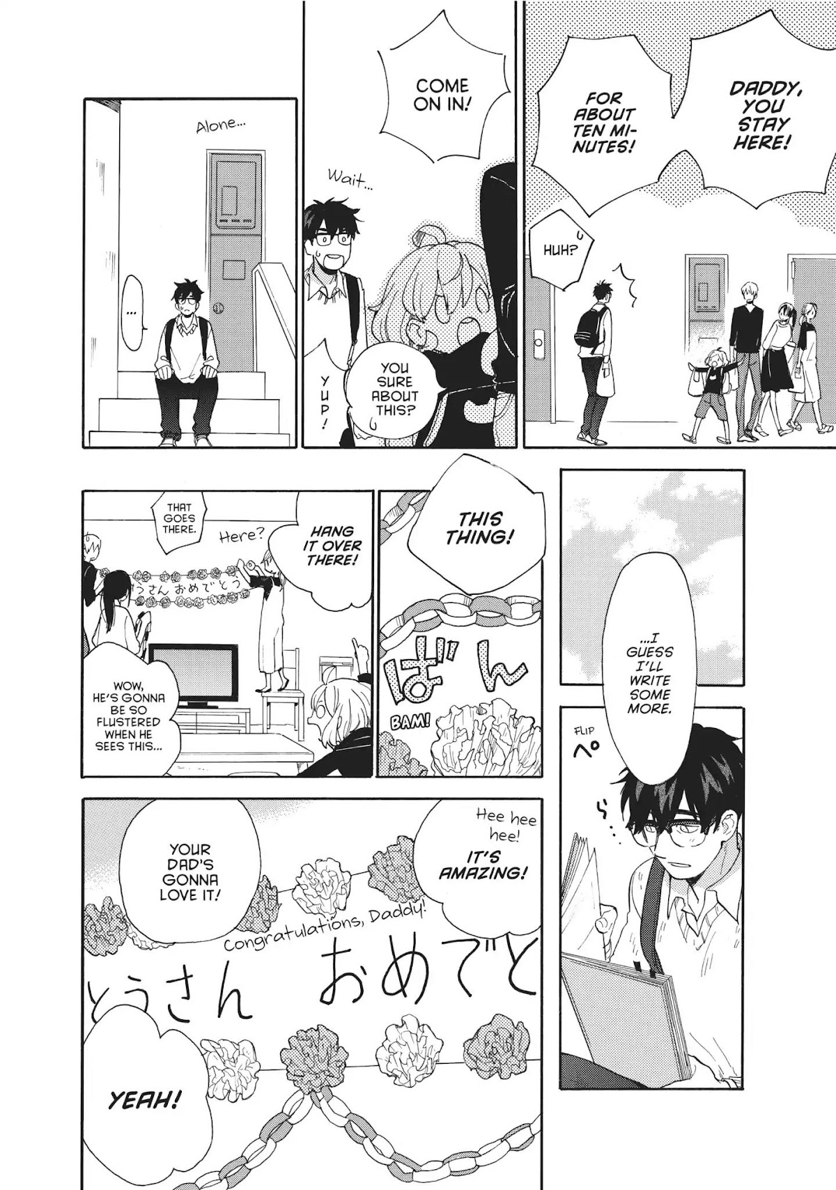 Amaama to Inazuma Chapter 56 page 10 - Chapter 56: Donabe Rice and Everybody's Recipes