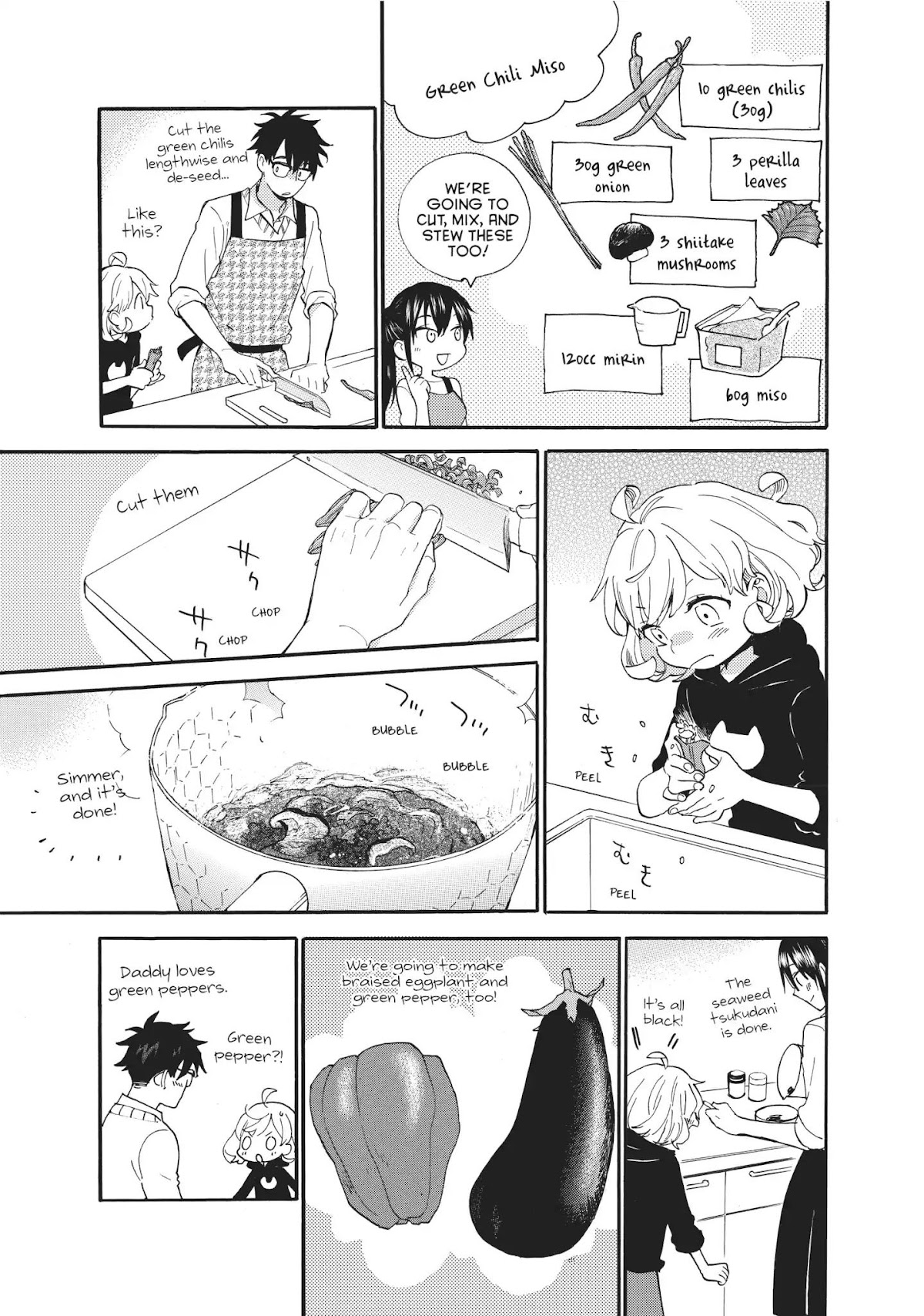 Amaama to Inazuma Chapter 56 page 17 - Chapter 56: Donabe Rice and Everybody's Recipes