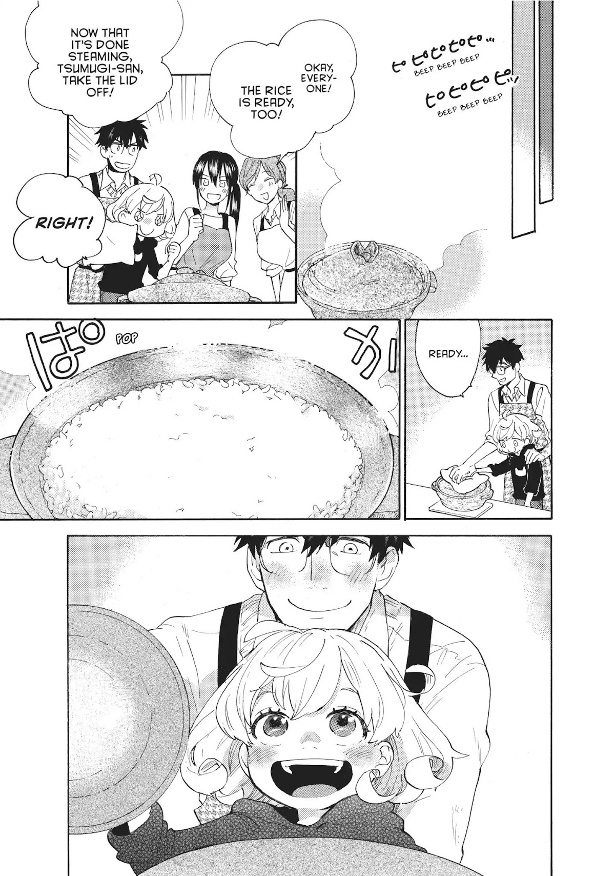 Amaama to Inazuma Chapter 56 page 19 - Chapter 56: Donabe Rice and Everybody's Recipes