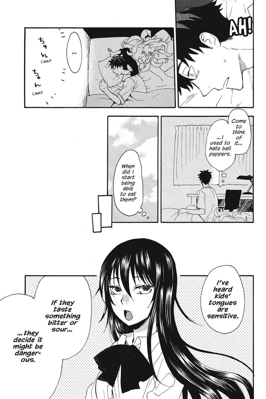 Amaama to Inazuma Chapter 6 page 11 - Chapter 6 : A Gratin Filled with Dreaded Veggies