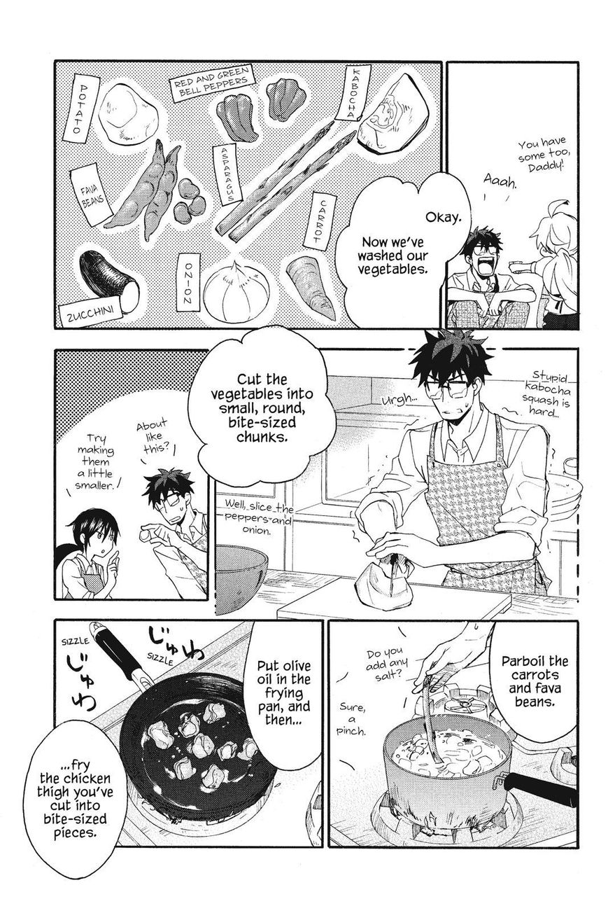 Amaama to Inazuma Chapter 6 page 21 - Chapter 6 : A Gratin Filled with Dreaded Veggies