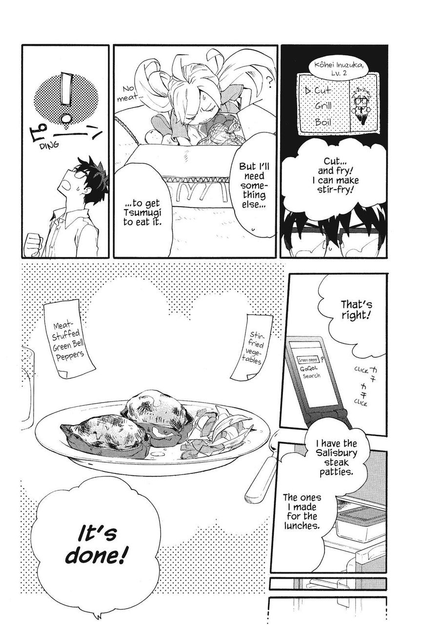 Amaama to Inazuma Chapter 6 page 6 - Chapter 6 : A Gratin Filled with Dreaded Veggies