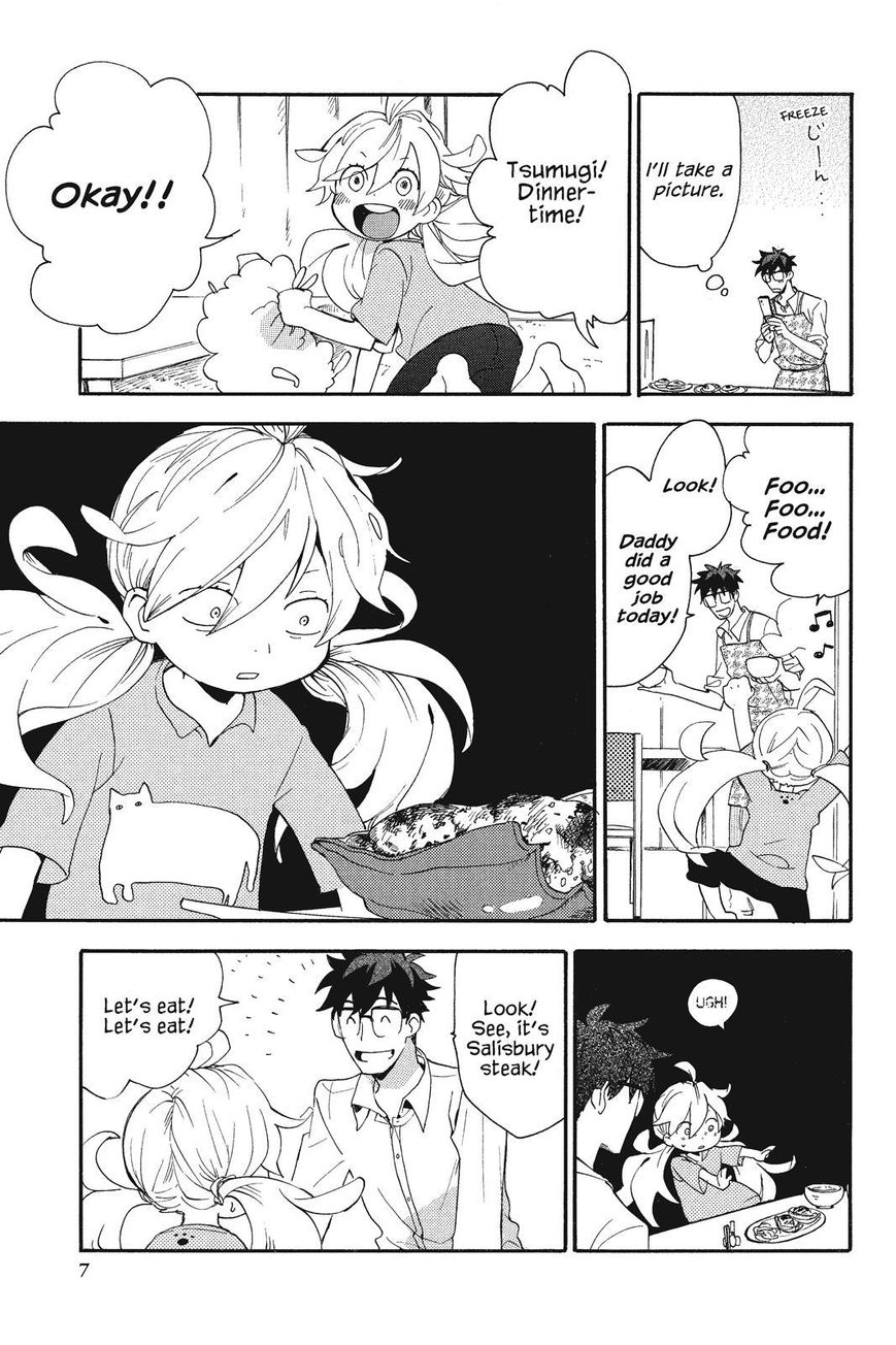 Amaama to Inazuma Chapter 6 page 7 - Chapter 6 : A Gratin Filled with Dreaded Veggies