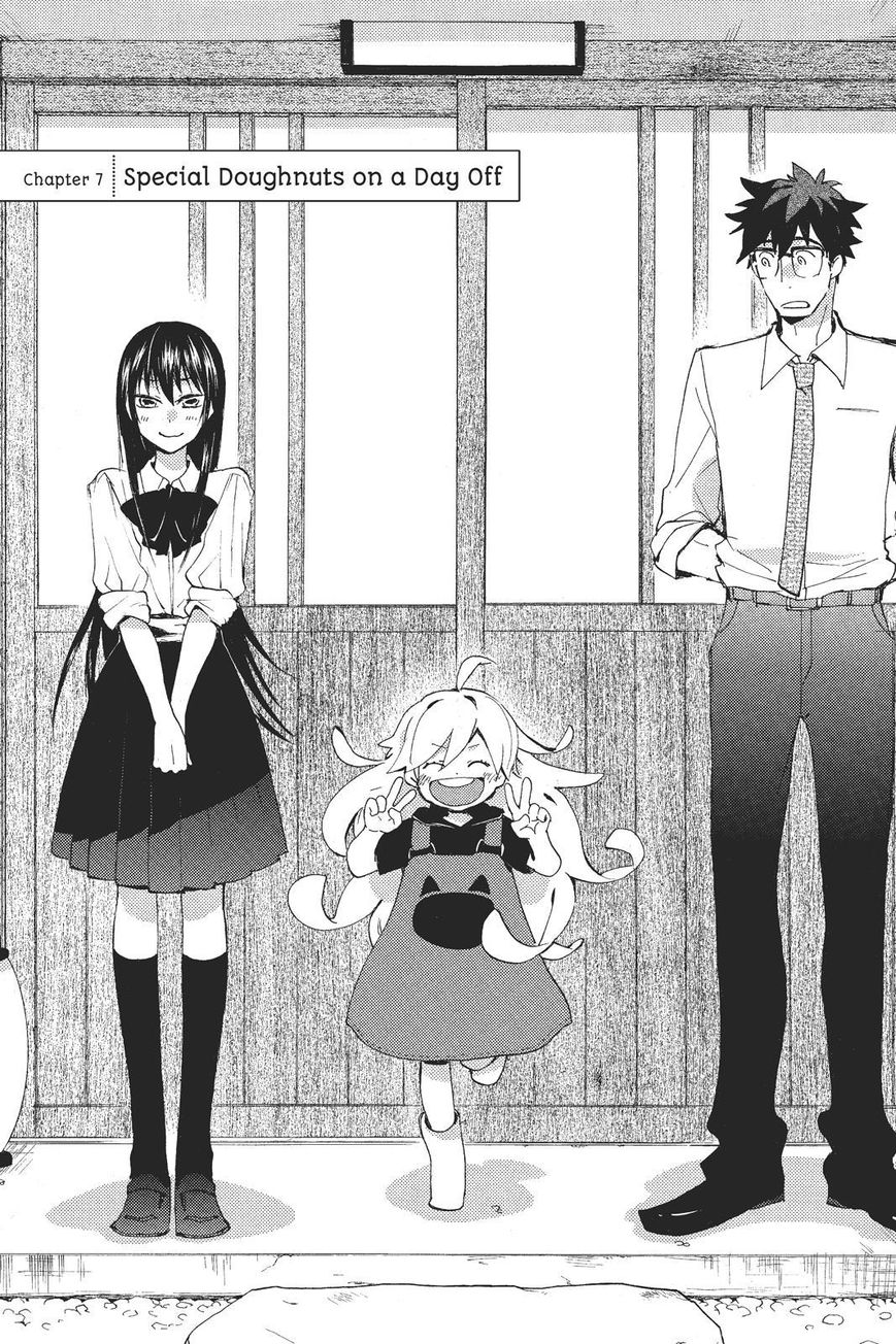 Amaama to Inazuma Chapter 7 page 1 - Chapter 7 : Special Doughnuts on a Day Off