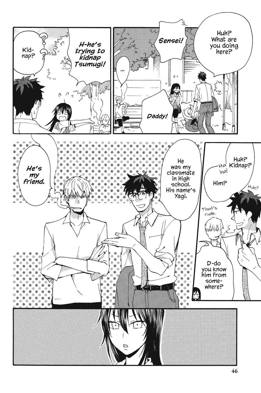 Amaama to Inazuma Chapter 7 page 10 - Chapter 7 : Special Doughnuts on a Day Off