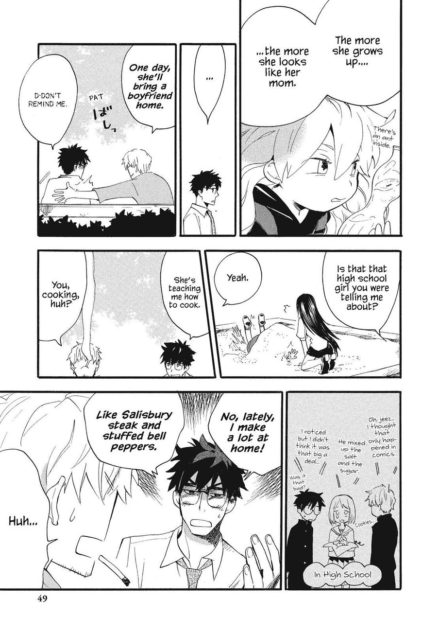 Amaama to Inazuma Chapter 7 page 13 - Chapter 7 : Special Doughnuts on a Day Off