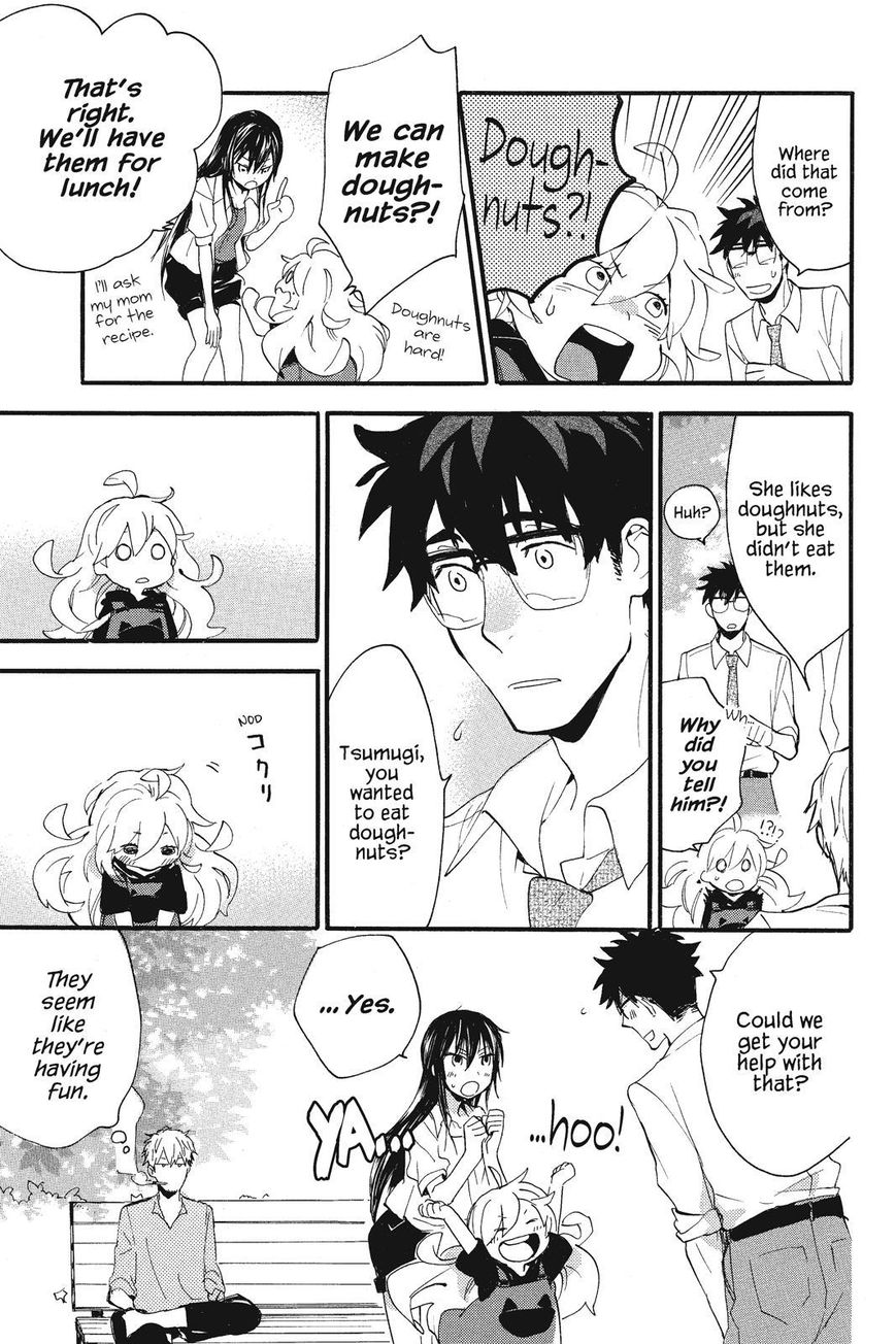 Amaama to Inazuma Chapter 7 page 15 - Chapter 7 : Special Doughnuts on a Day Off