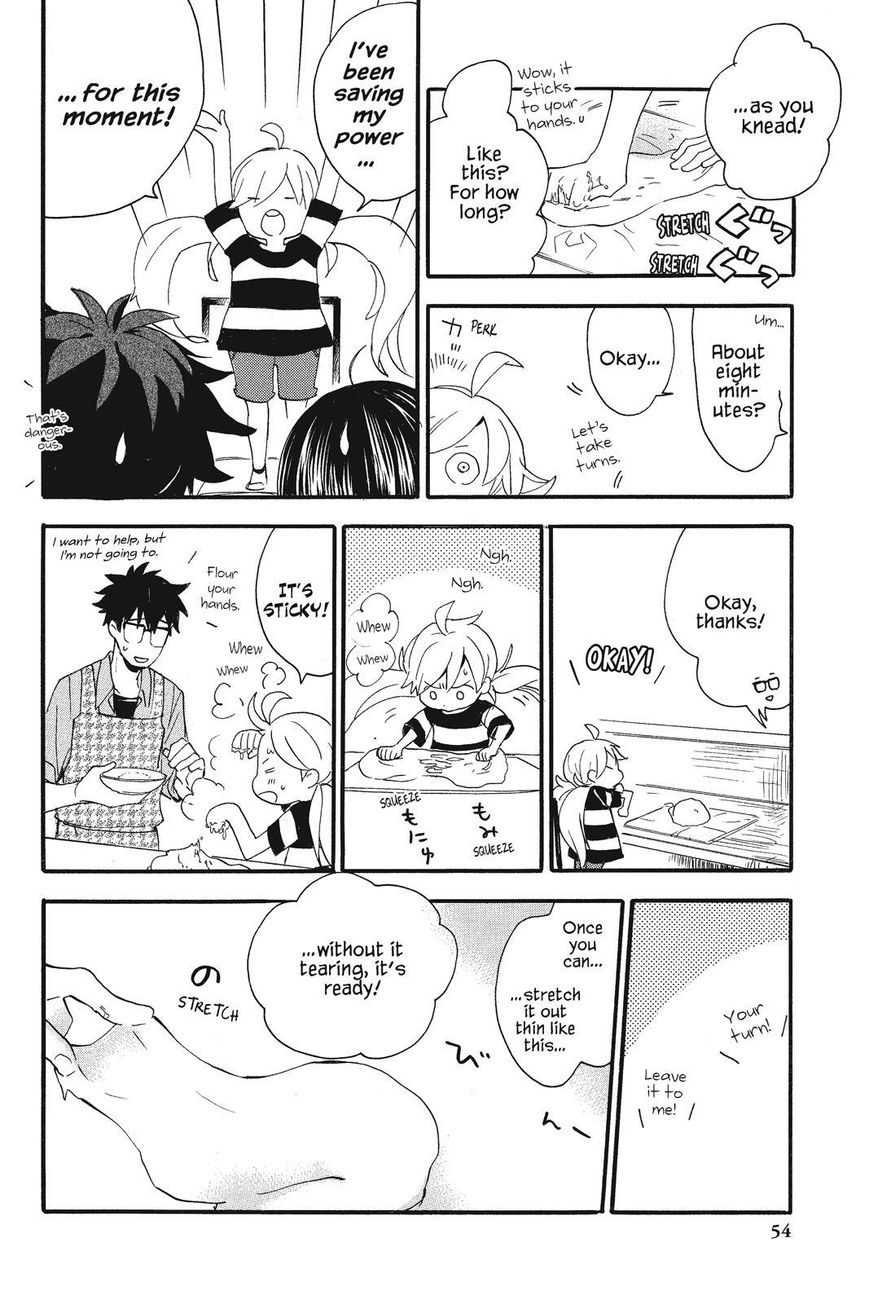 Amaama to Inazuma Chapter 7 page 18 - Chapter 7 : Special Doughnuts on a Day Off