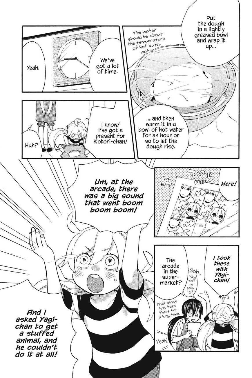 Amaama to Inazuma Chapter 7 page 19 - Chapter 7 : Special Doughnuts on a Day Off