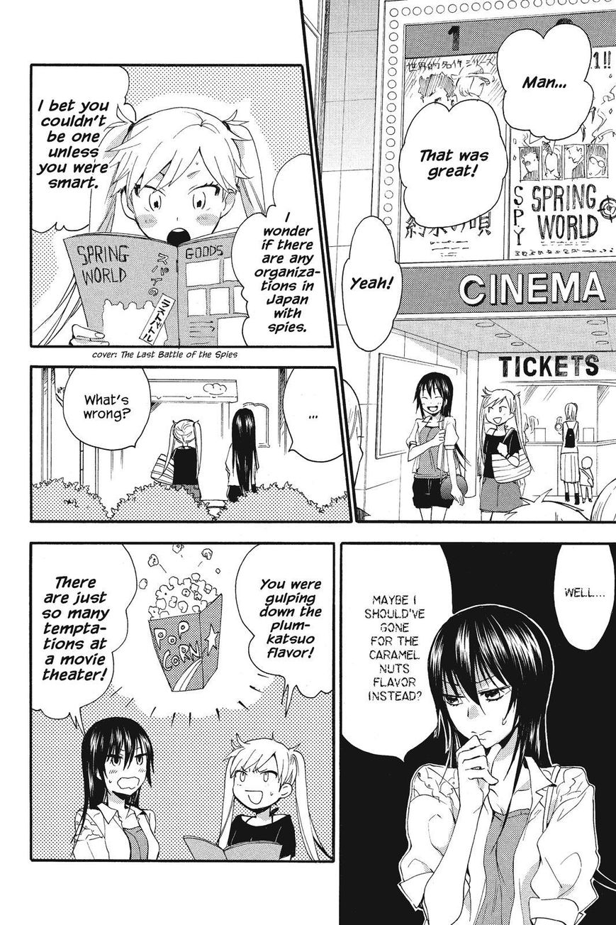 Amaama to Inazuma Chapter 7 page 2 - Chapter 7 : Special Doughnuts on a Day Off