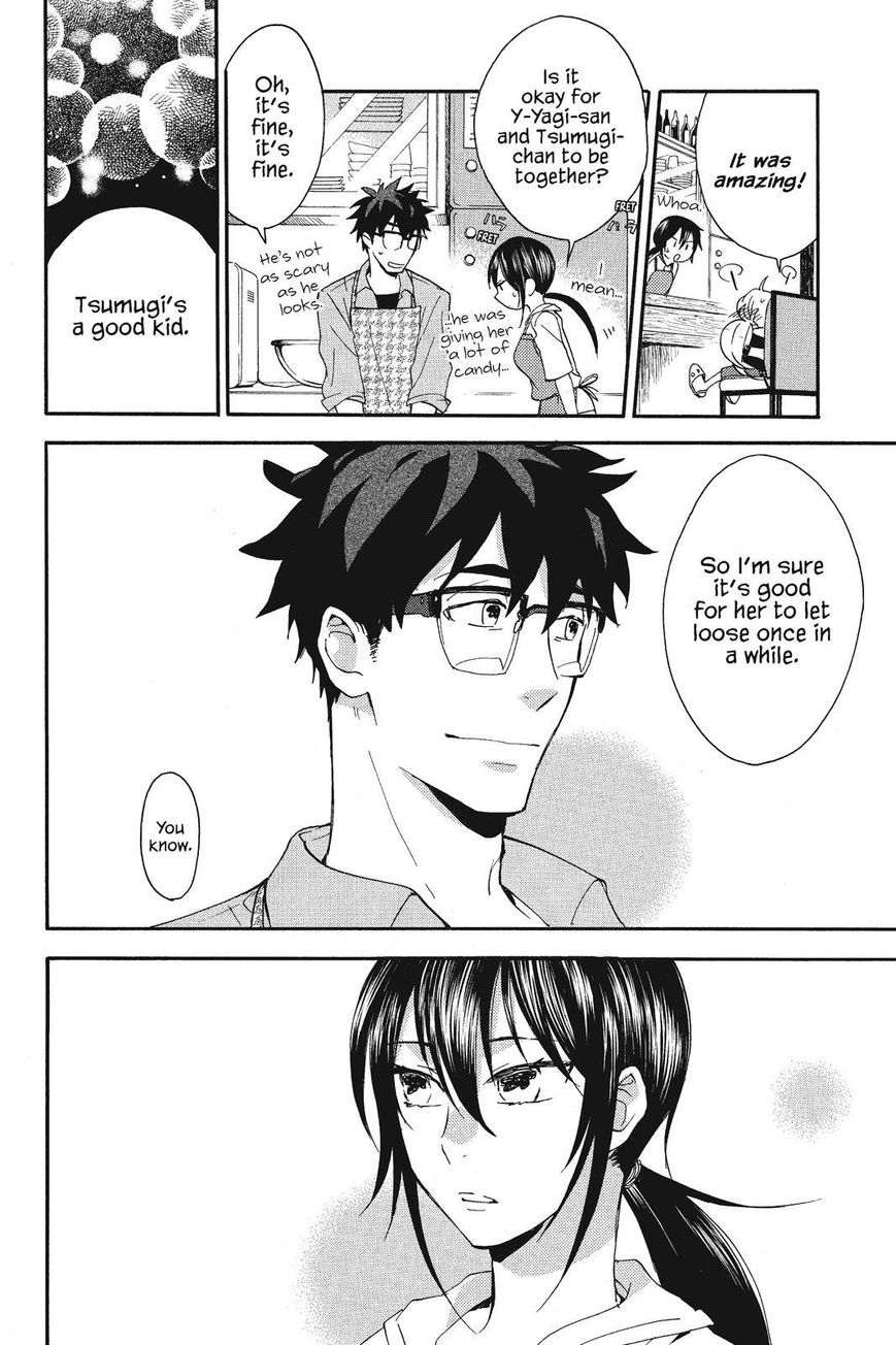 Amaama to Inazuma Chapter 7 page 20 - Chapter 7 : Special Doughnuts on a Day Off