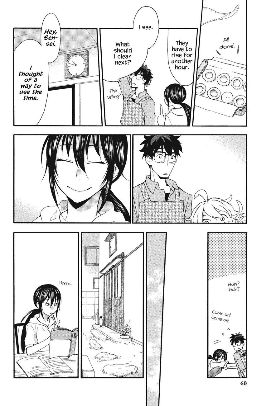 Amaama to Inazuma Chapter 7 page 24 - Chapter 7 : Special Doughnuts on a Day Off