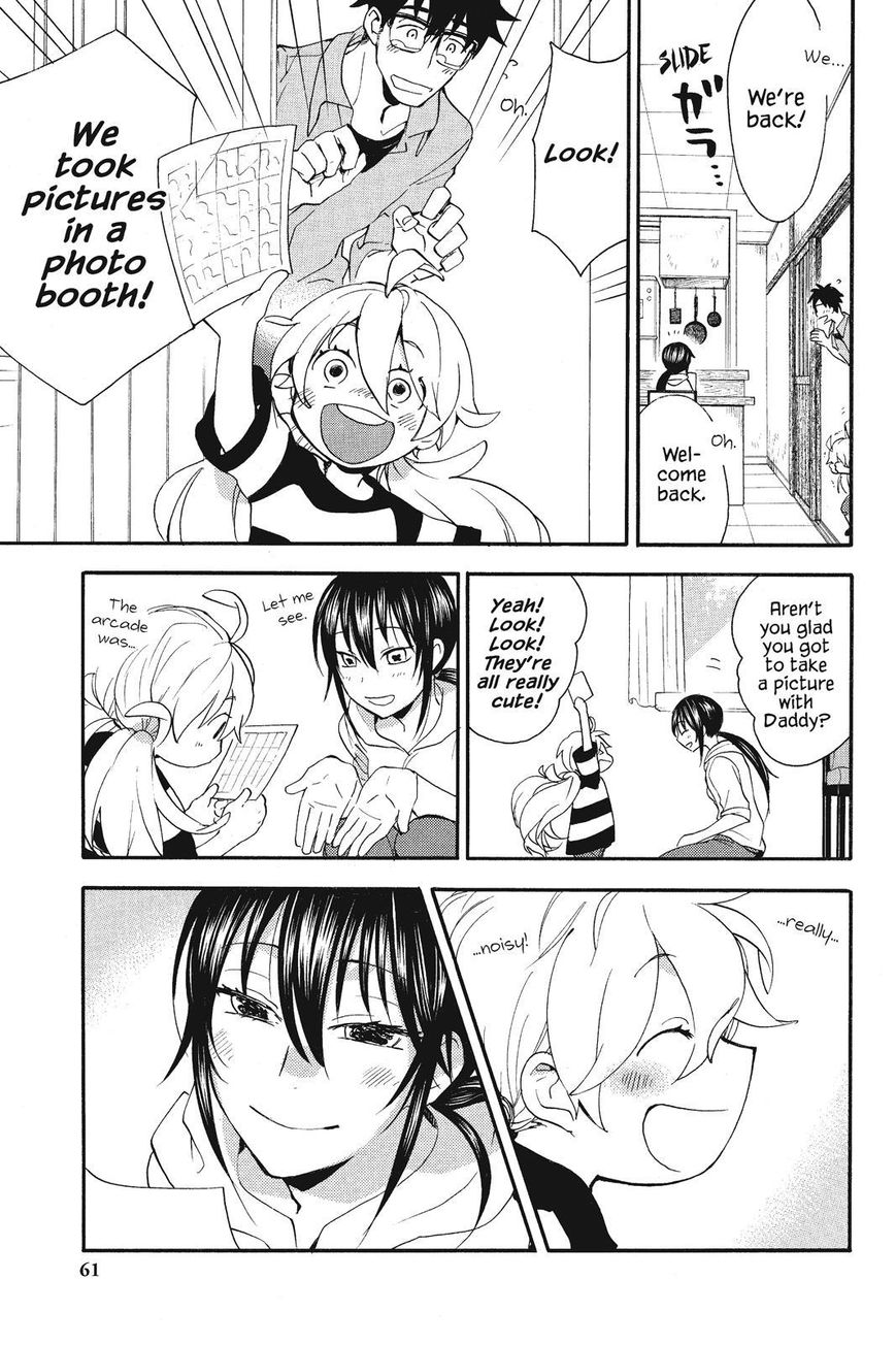 Amaama to Inazuma Chapter 7 page 25 - Chapter 7 : Special Doughnuts on a Day Off