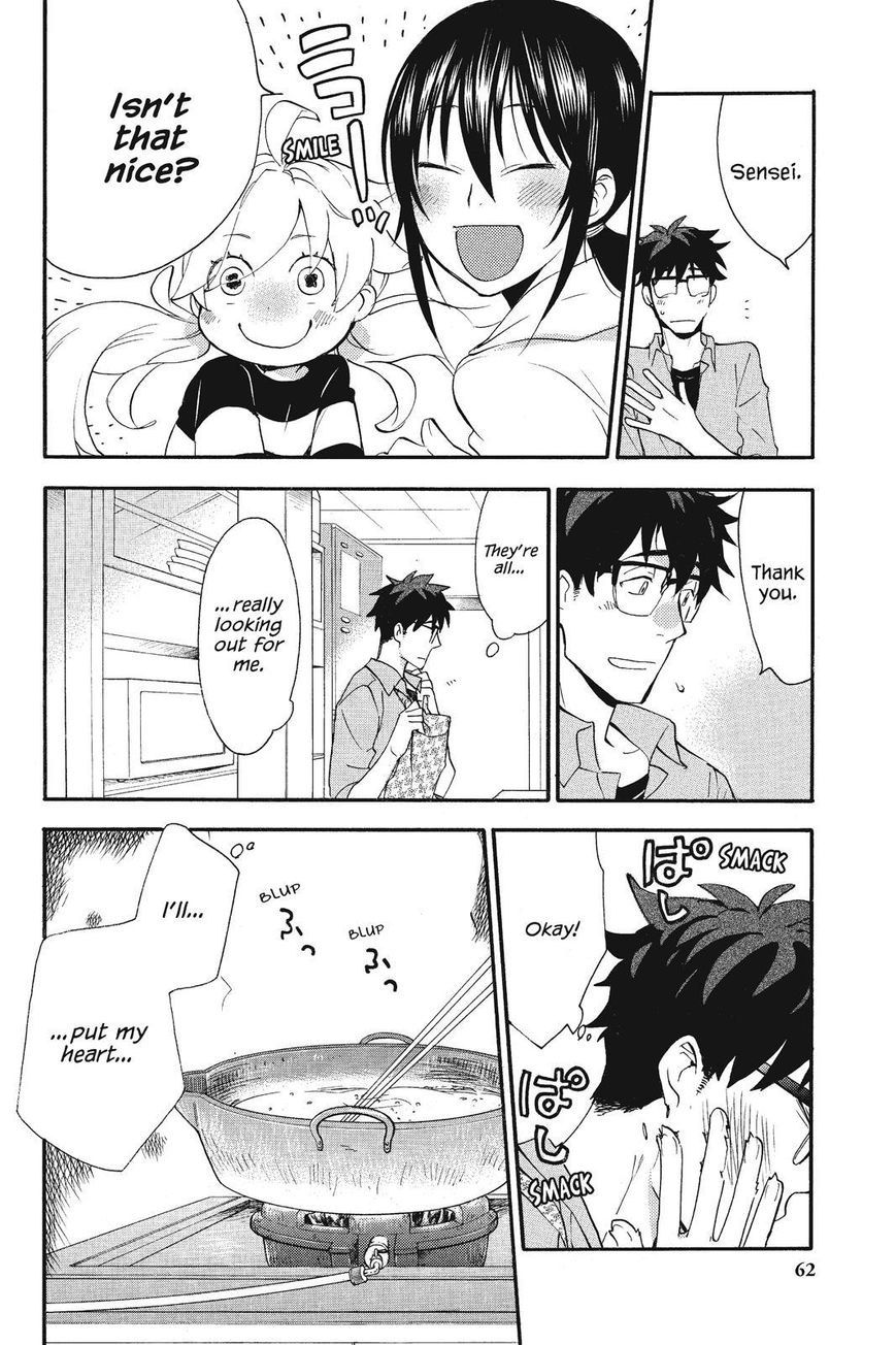 Amaama to Inazuma Chapter 7 page 26 - Chapter 7 : Special Doughnuts on a Day Off