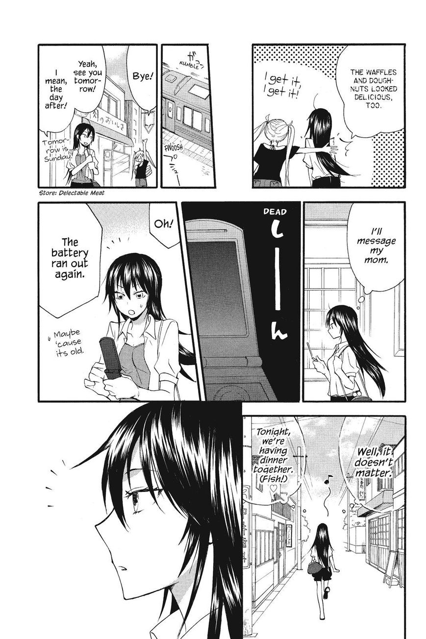 Amaama to Inazuma Chapter 7 page 3 - Chapter 7 : Special Doughnuts on a Day Off
