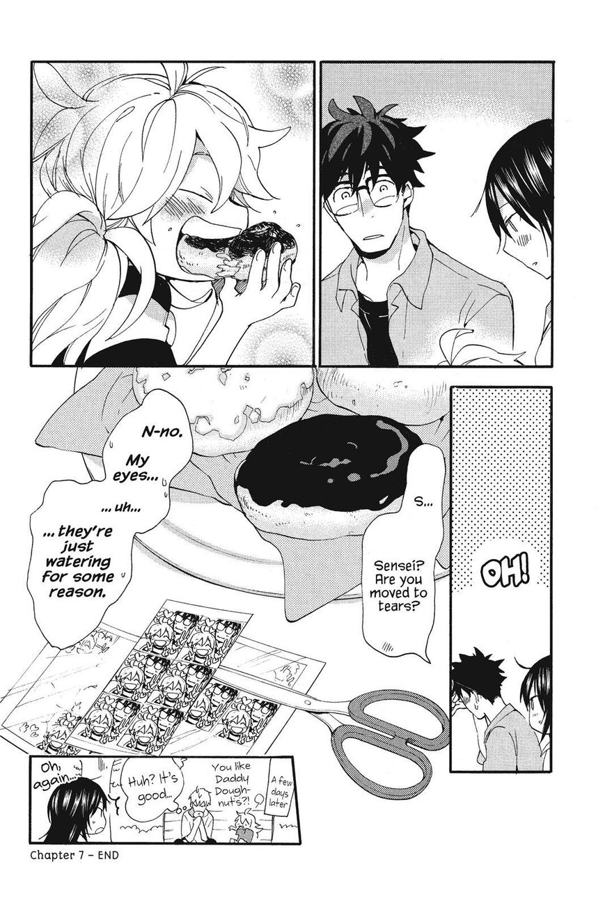 Amaama to Inazuma Chapter 7 page 32 - Chapter 7 : Special Doughnuts on a Day Off