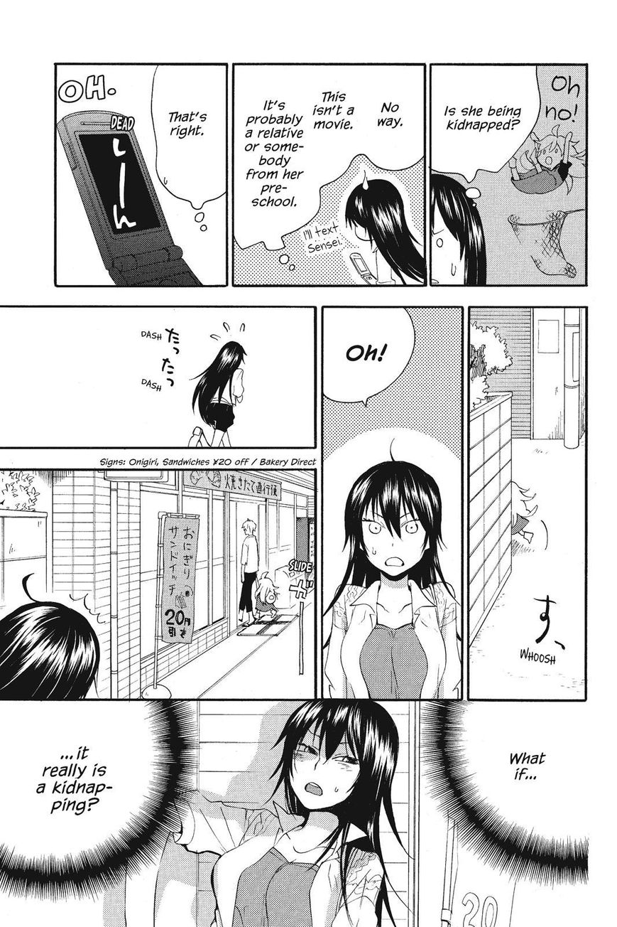 Amaama to Inazuma Chapter 7 page 5 - Chapter 7 : Special Doughnuts on a Day Off