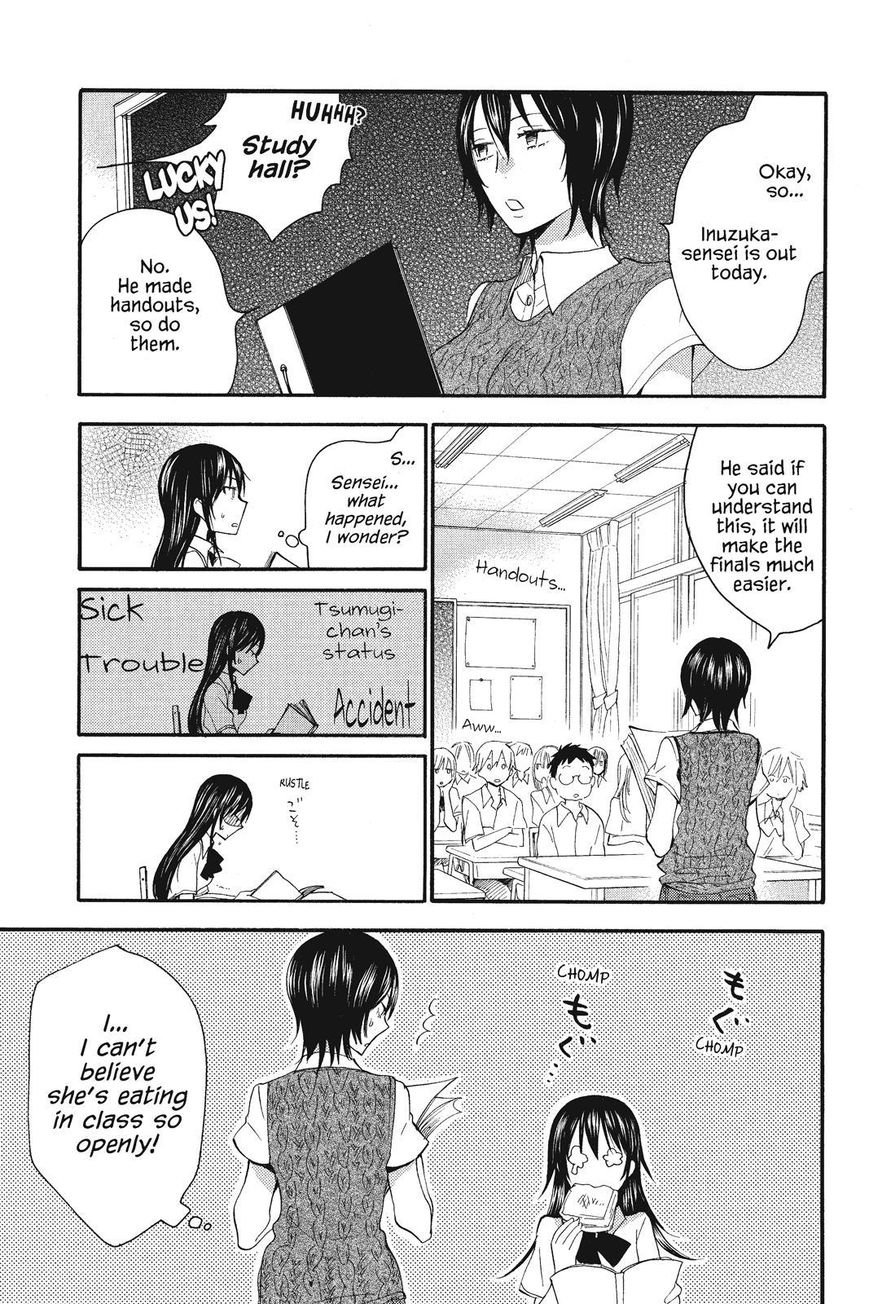 Amaama to Inazuma Chapter 8 page 1 - Chapter 8 : Squid and Taro Stew That's Still Yummy the Next Day