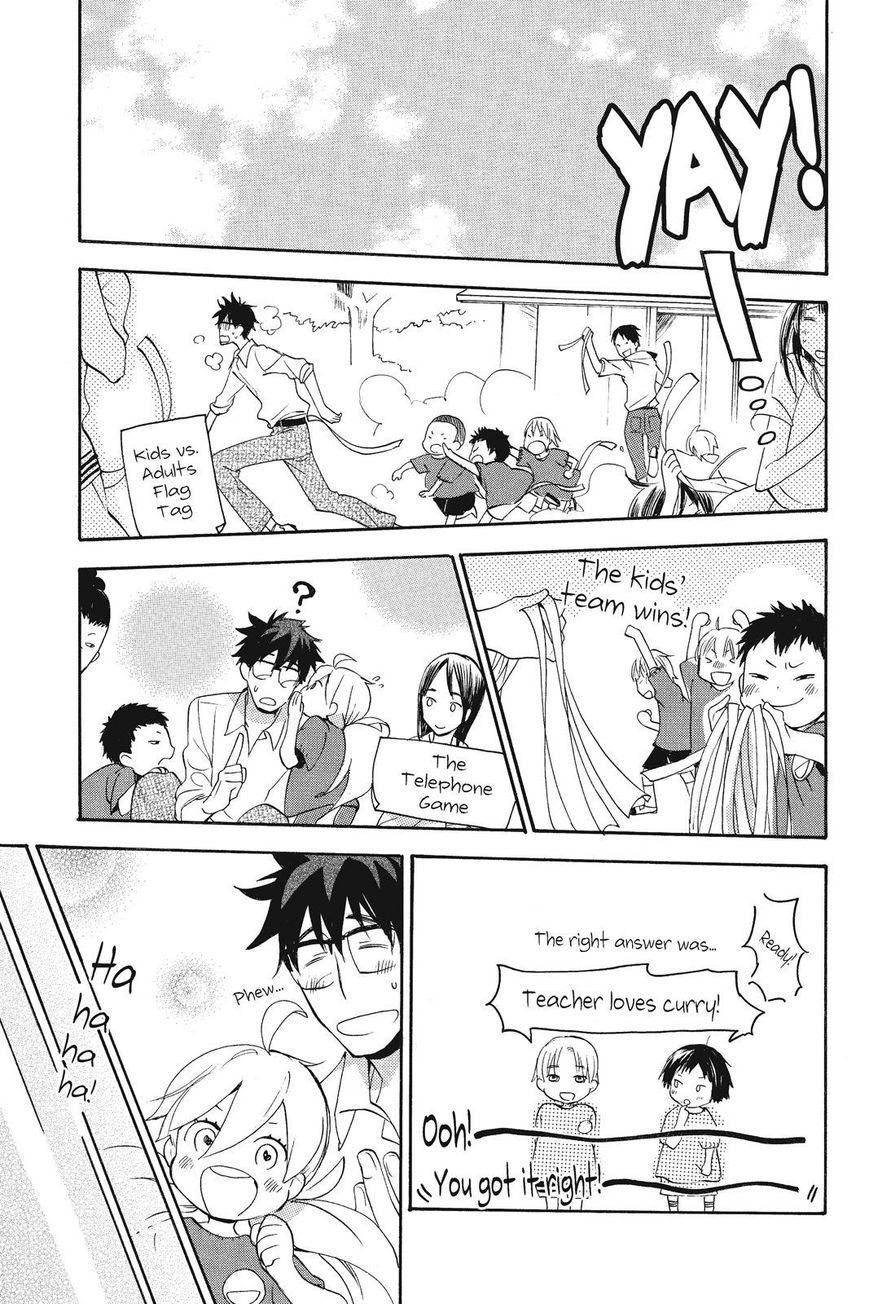 Amaama to Inazuma Chapter 8 page 11 - Chapter 8 : Squid and Taro Stew That's Still Yummy the Next Day