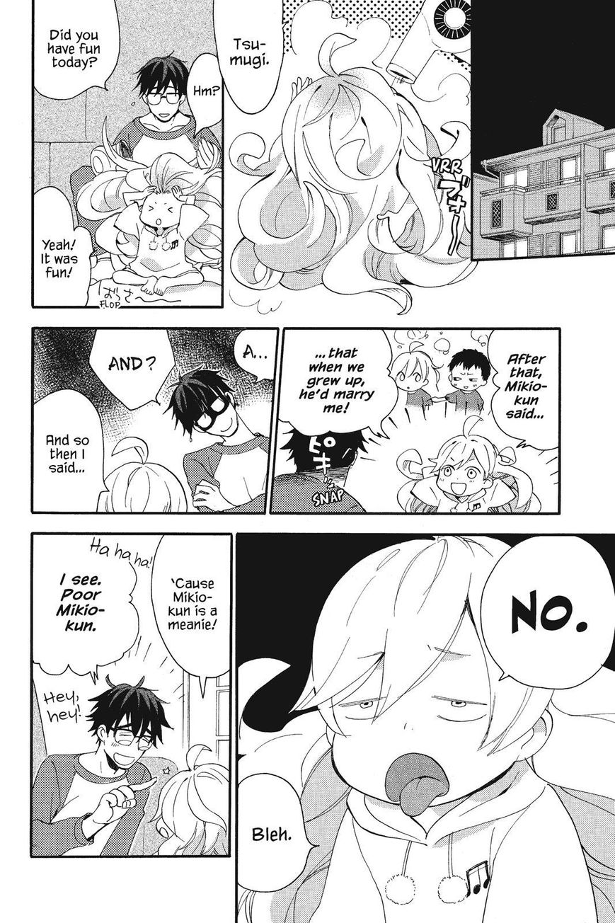 Amaama to Inazuma Chapter 8 page 12 - Chapter 8 : Squid and Taro Stew That's Still Yummy the Next Day