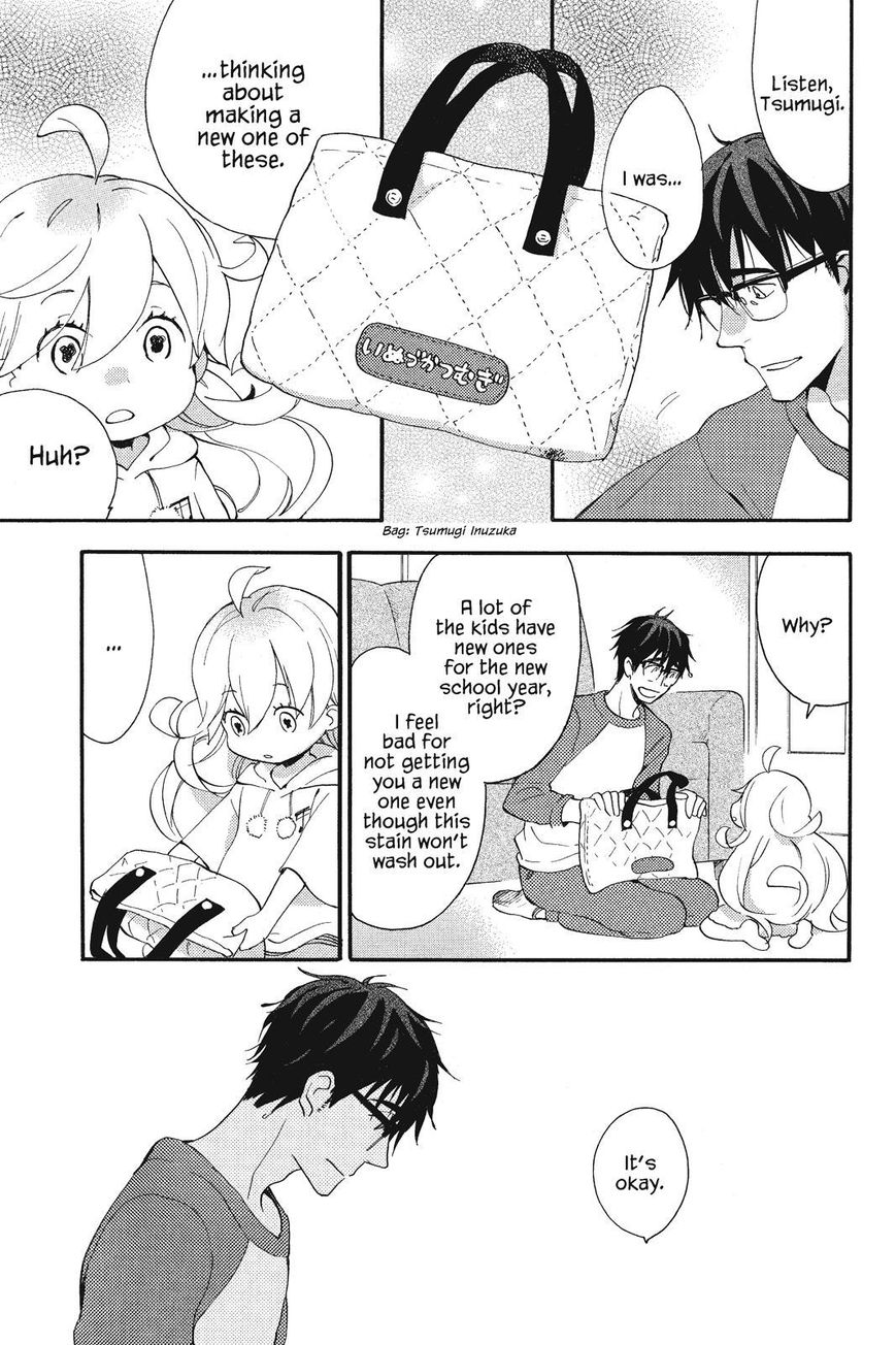 Amaama to Inazuma Chapter 8 page 13 - Chapter 8 : Squid and Taro Stew That's Still Yummy the Next Day