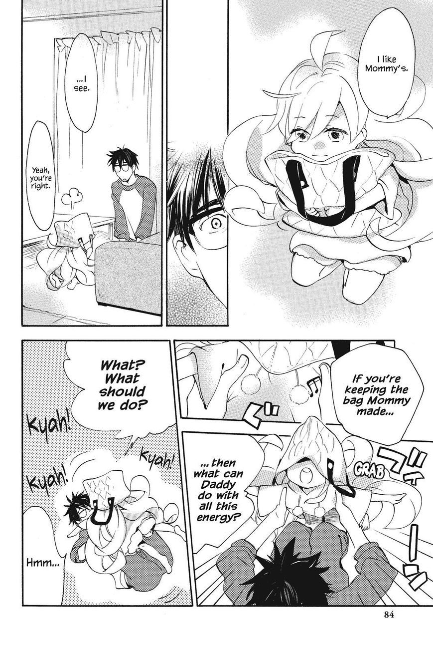 Amaama to Inazuma Chapter 8 page 14 - Chapter 8 : Squid and Taro Stew That's Still Yummy the Next Day