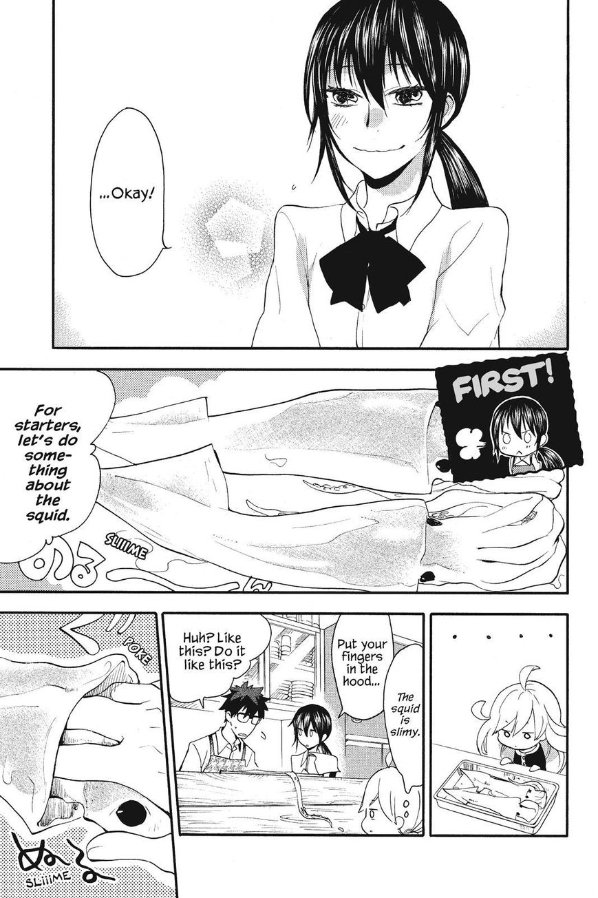 Amaama to Inazuma Chapter 8 page 19 - Chapter 8 : Squid and Taro Stew That's Still Yummy the Next Day