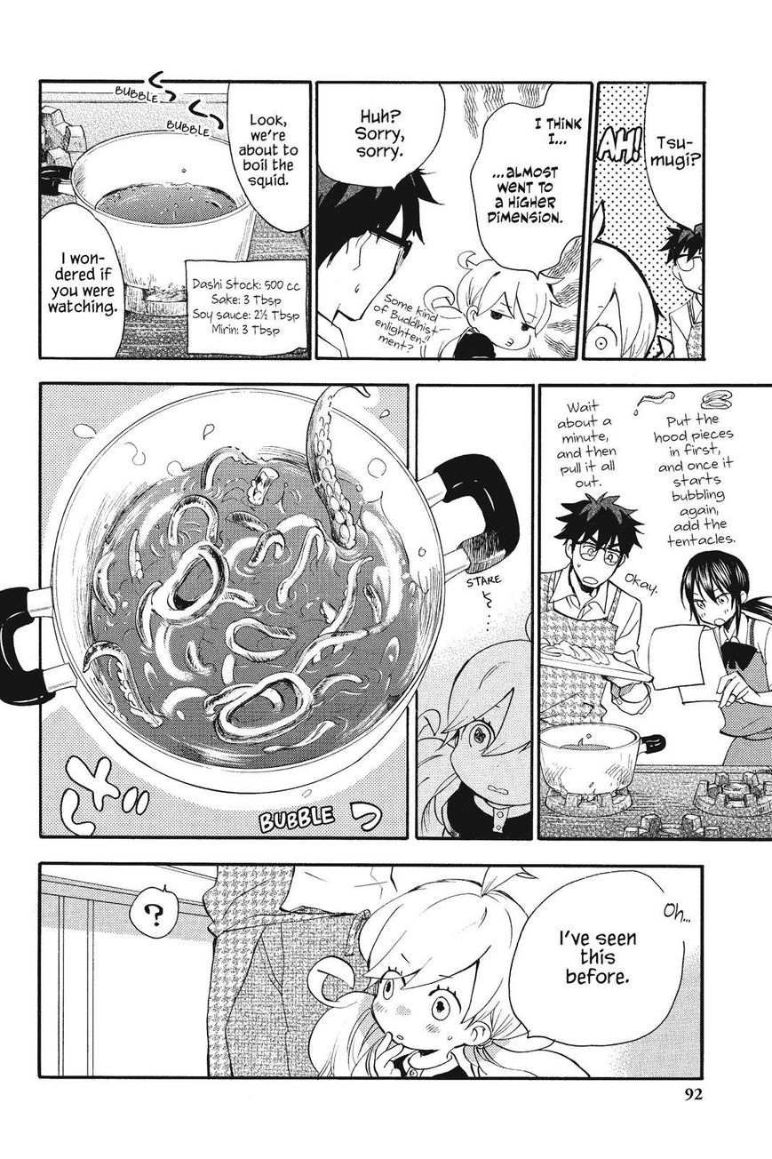 Amaama to Inazuma Chapter 8 page 22 - Chapter 8 : Squid and Taro Stew That's Still Yummy the Next Day