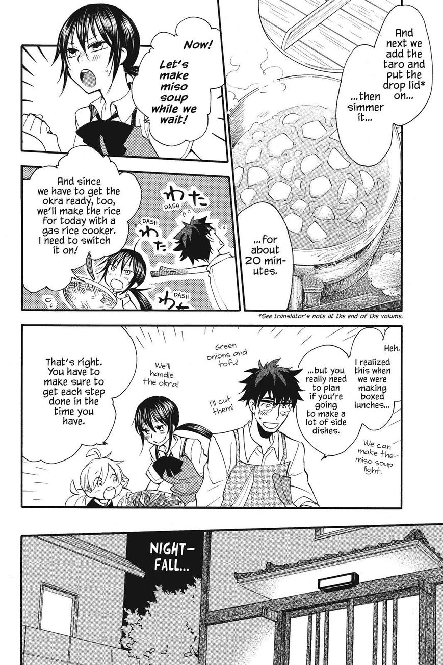 Amaama to Inazuma Chapter 8 page 24 - Chapter 8 : Squid and Taro Stew That's Still Yummy the Next Day