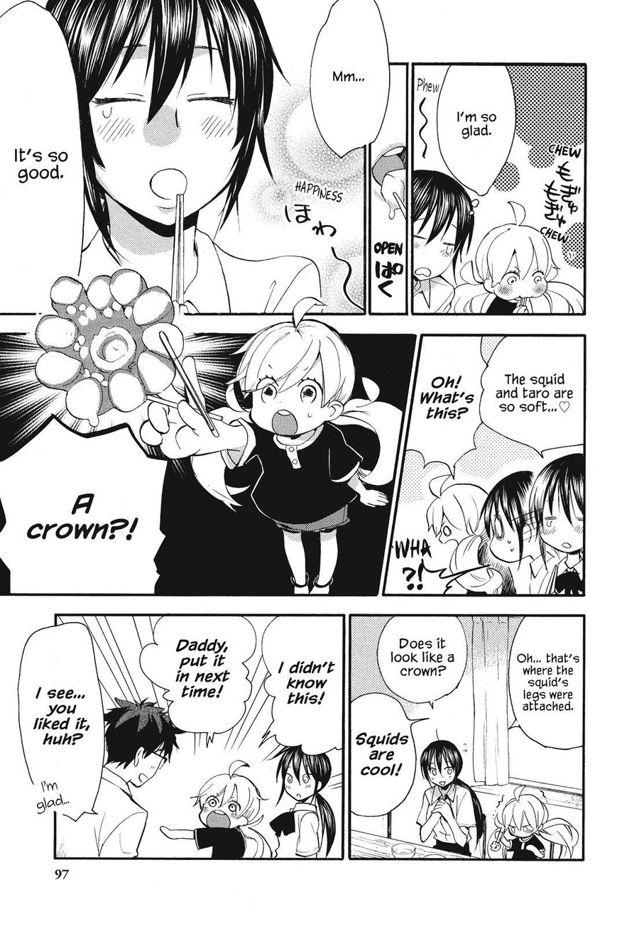 Amaama to Inazuma Chapter 8 page 27 - Chapter 8 : Squid and Taro Stew That's Still Yummy the Next Day