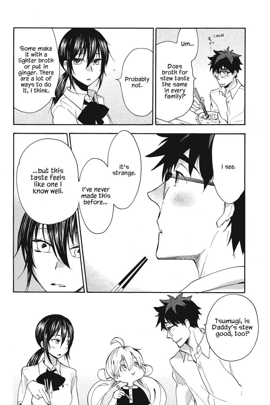 Amaama to Inazuma Chapter 8 page 28 - Chapter 8 : Squid and Taro Stew That's Still Yummy the Next Day